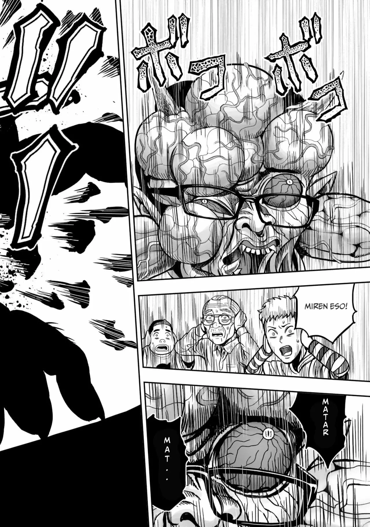 Niwatori Fighter Capítulo 2 - Page 17