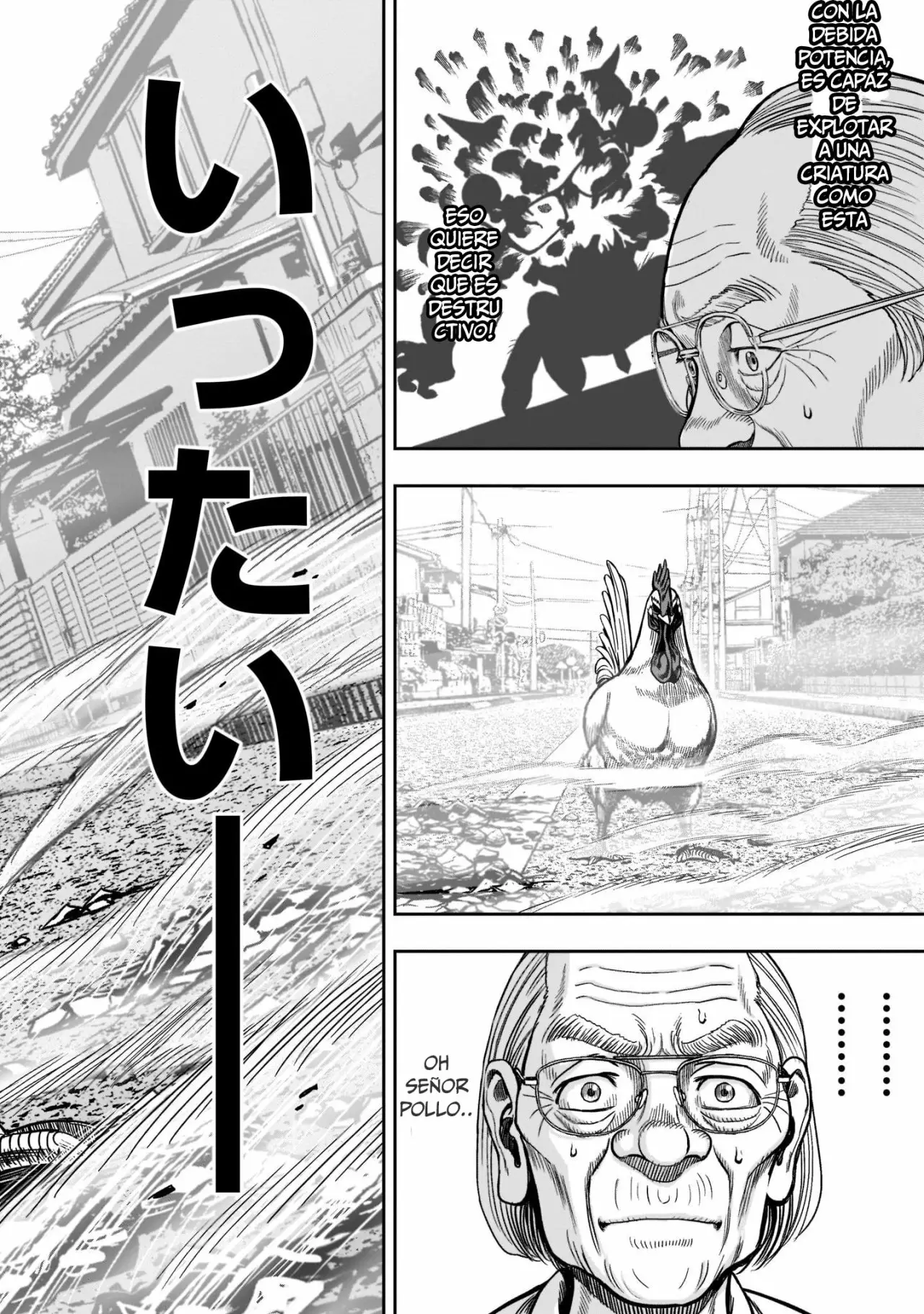 Niwatori Fighter Capítulo 2 - Page 21