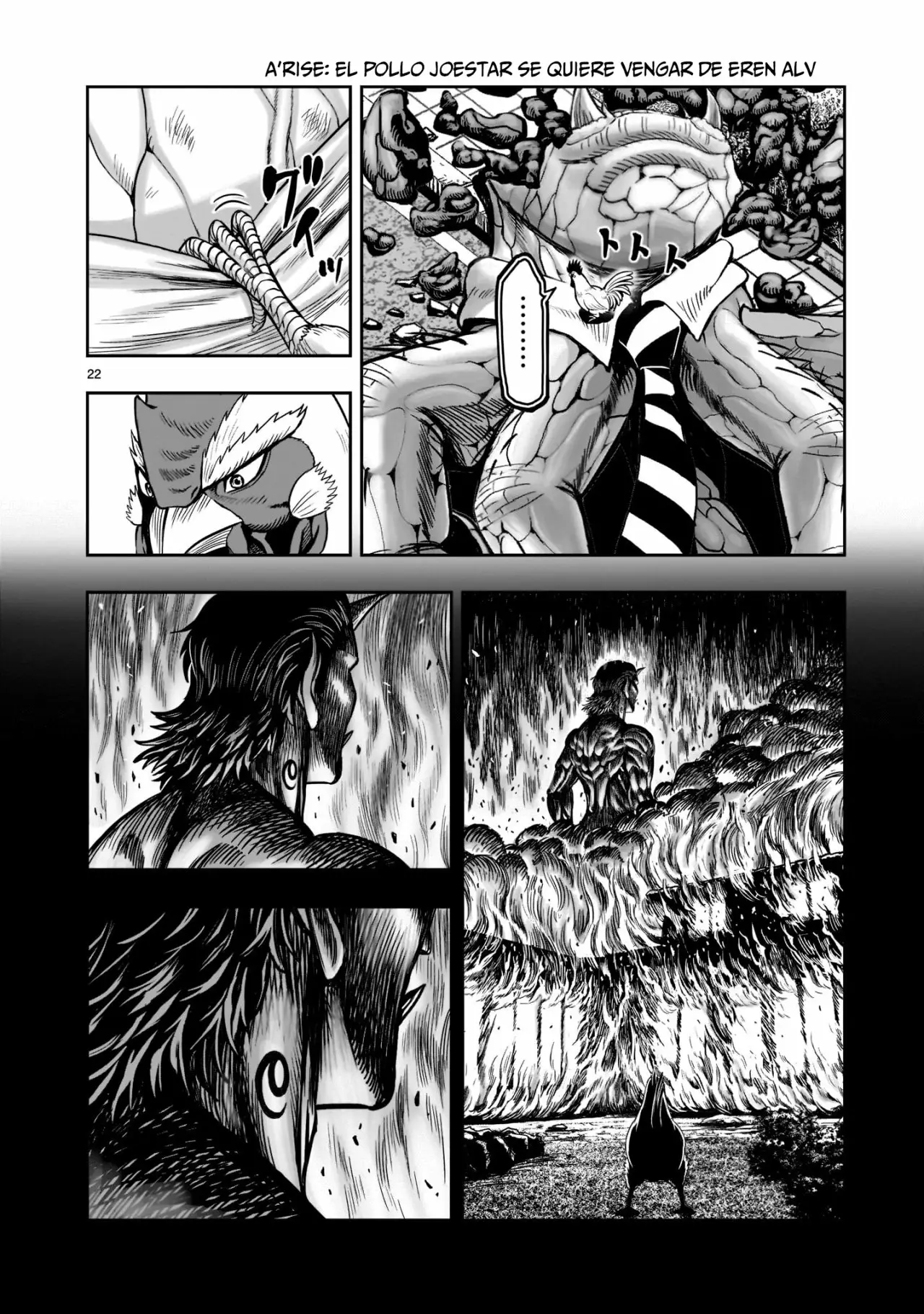 Niwatori Fighter Capítulo 2 - Page 23
