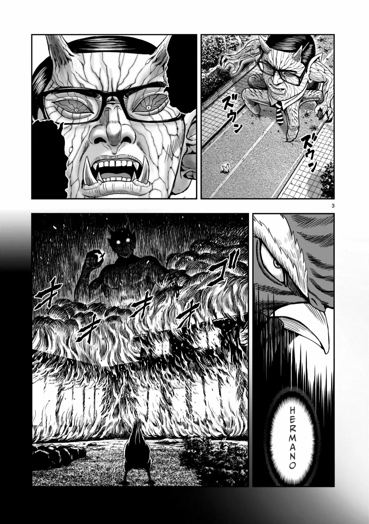 Niwatori Fighter Capítulo 2 - Page 4