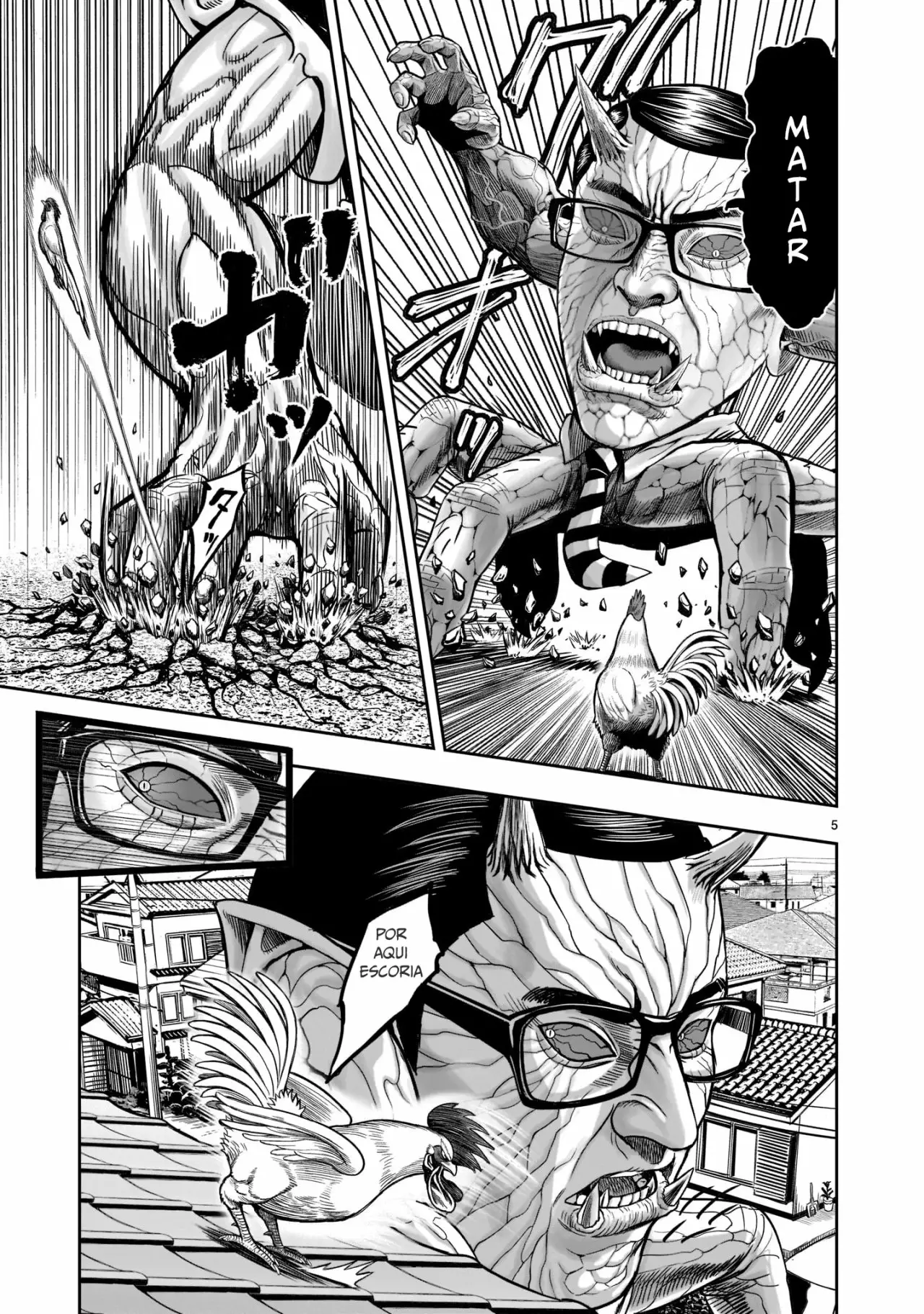 Niwatori Fighter Capítulo 2 - Page 6