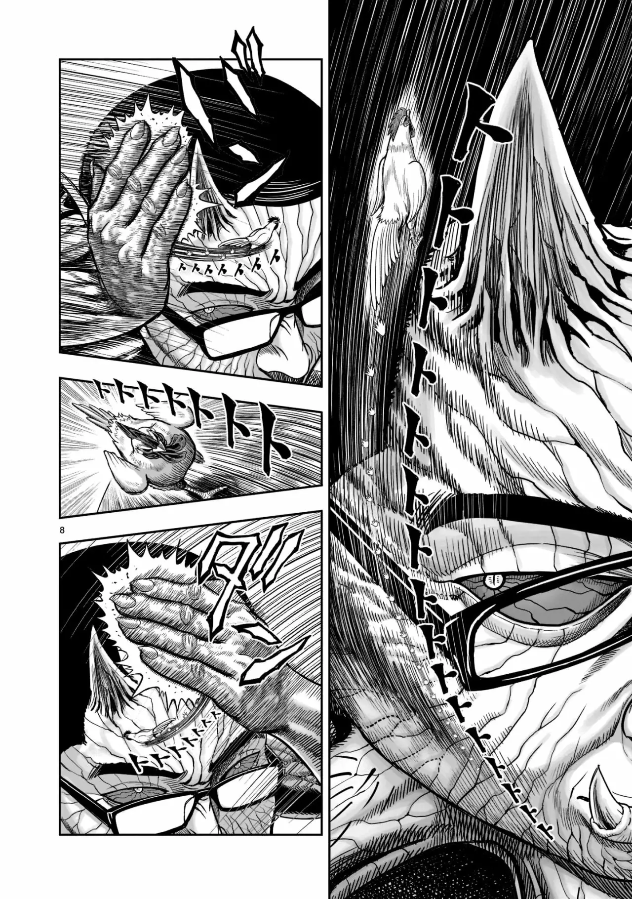 Niwatori Fighter Capítulo 2 - Page 9