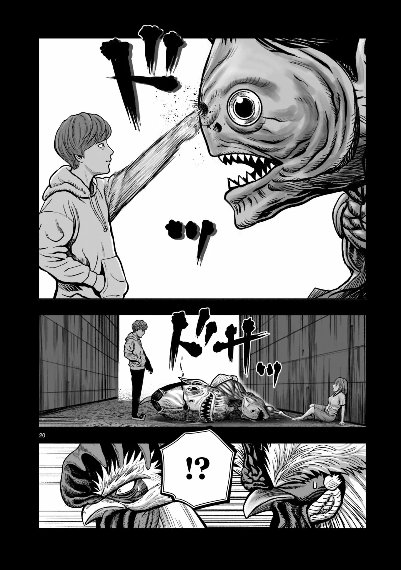 Niwatori Fighter Capítulo 20 - Page 22