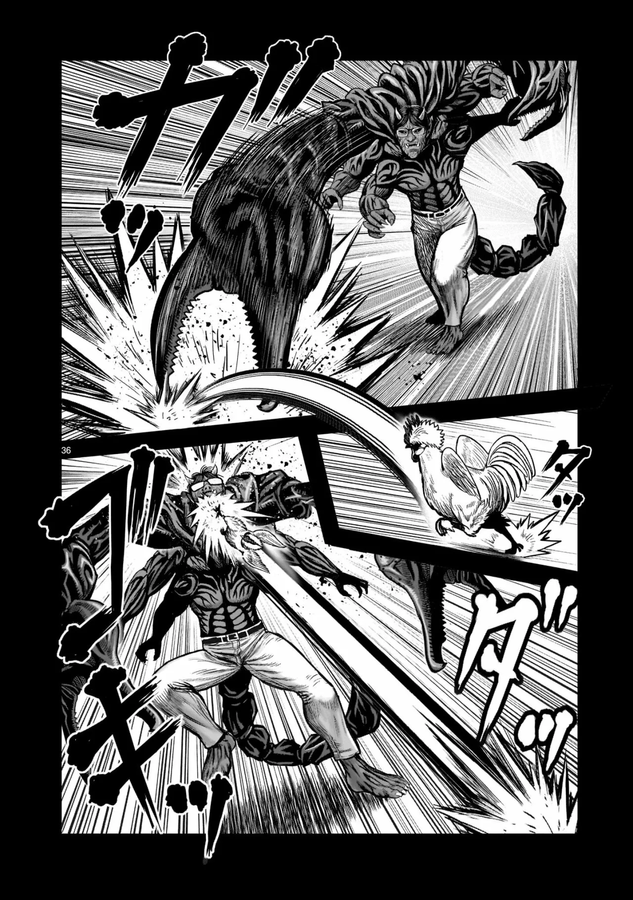 Niwatori Fighter Capítulo 20 - Page 37