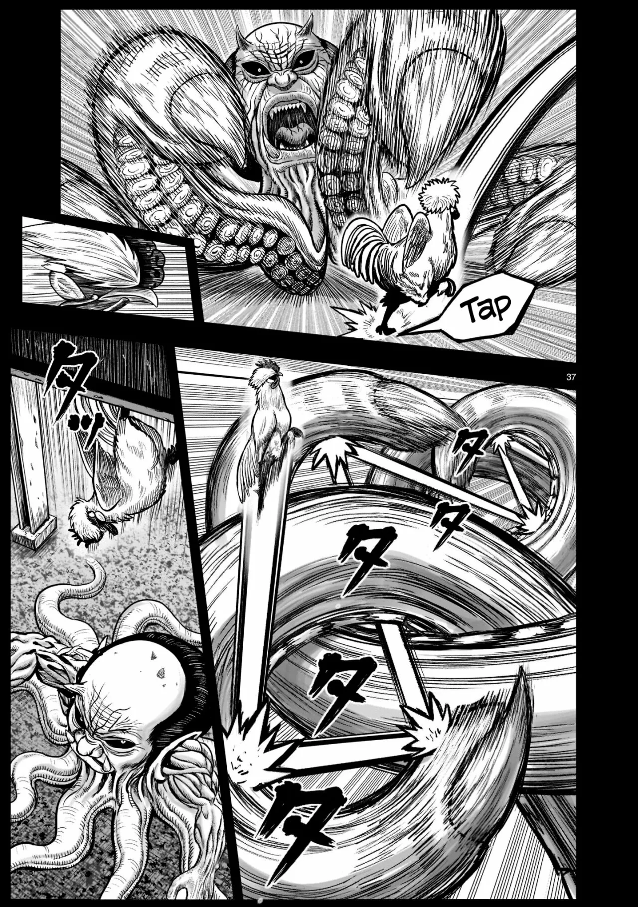 Niwatori Fighter Capítulo 20 - Page 38