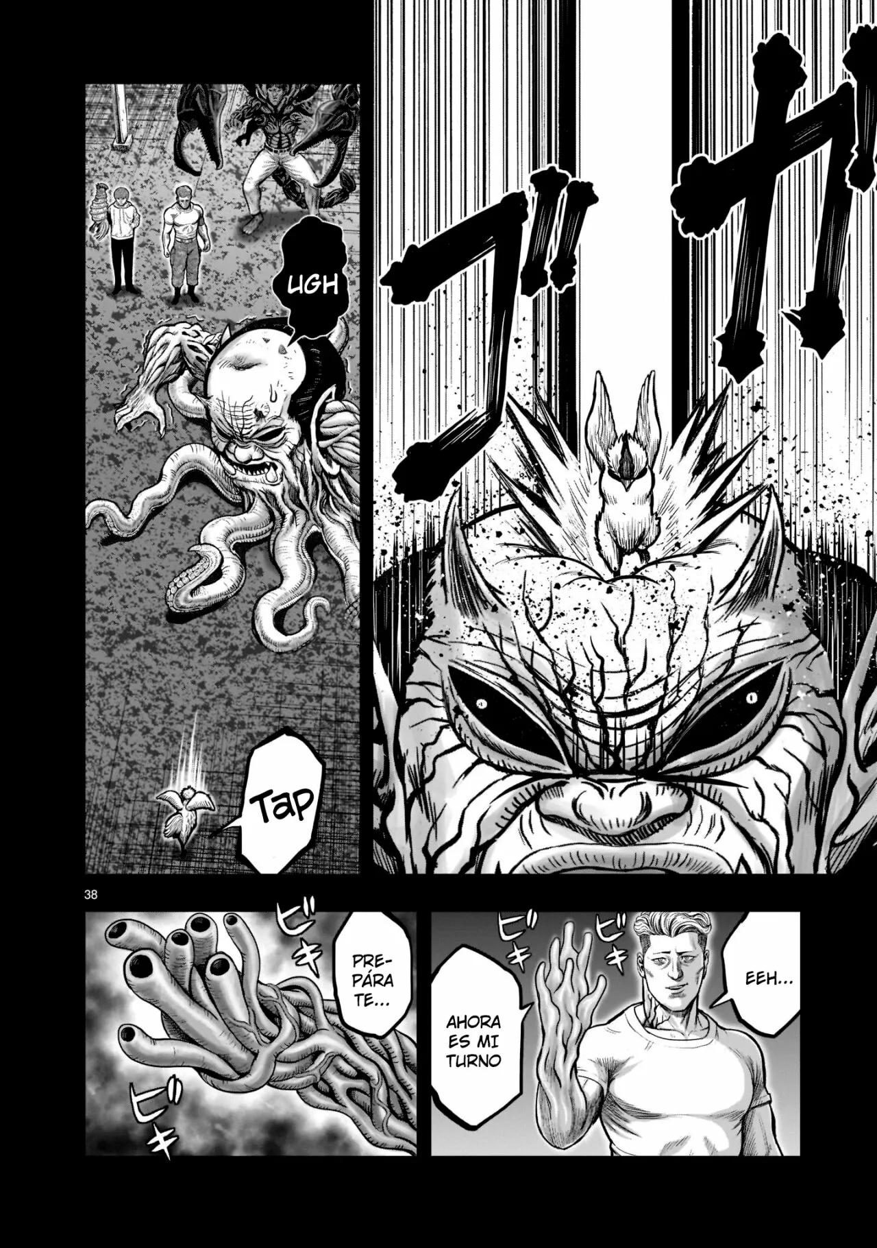 Niwatori Fighter Capítulo 20 - Page 39