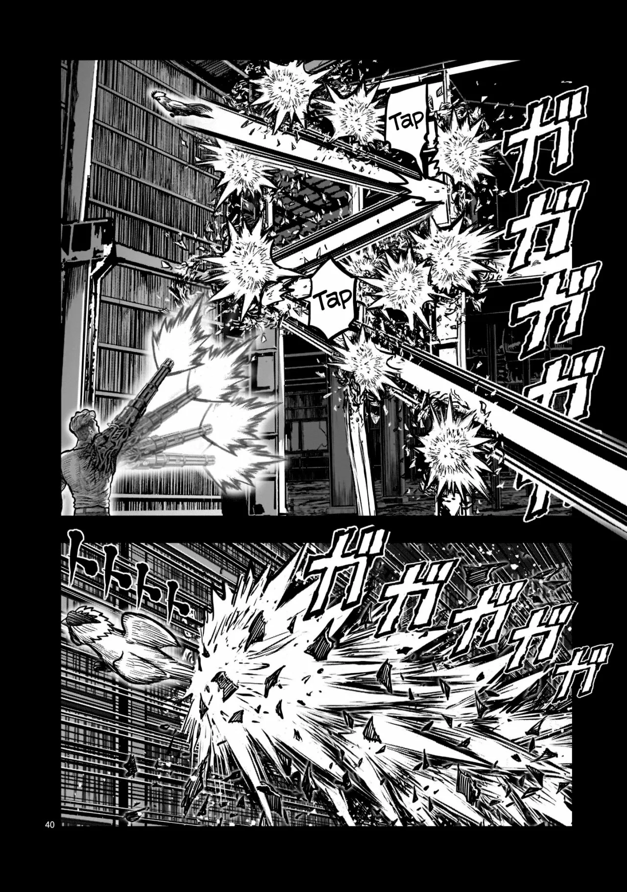 Niwatori Fighter Capítulo 20 - Page 41