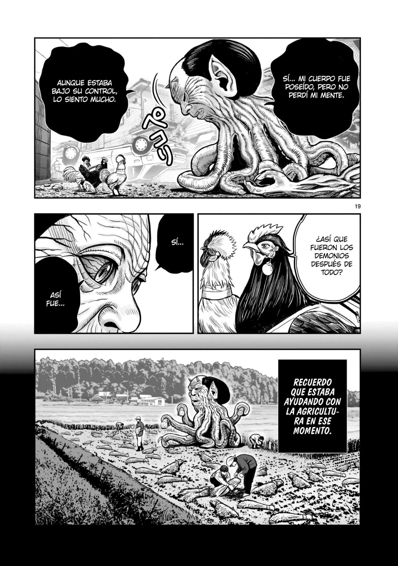 Niwatori Fighter Capítulo 21 - Page 20