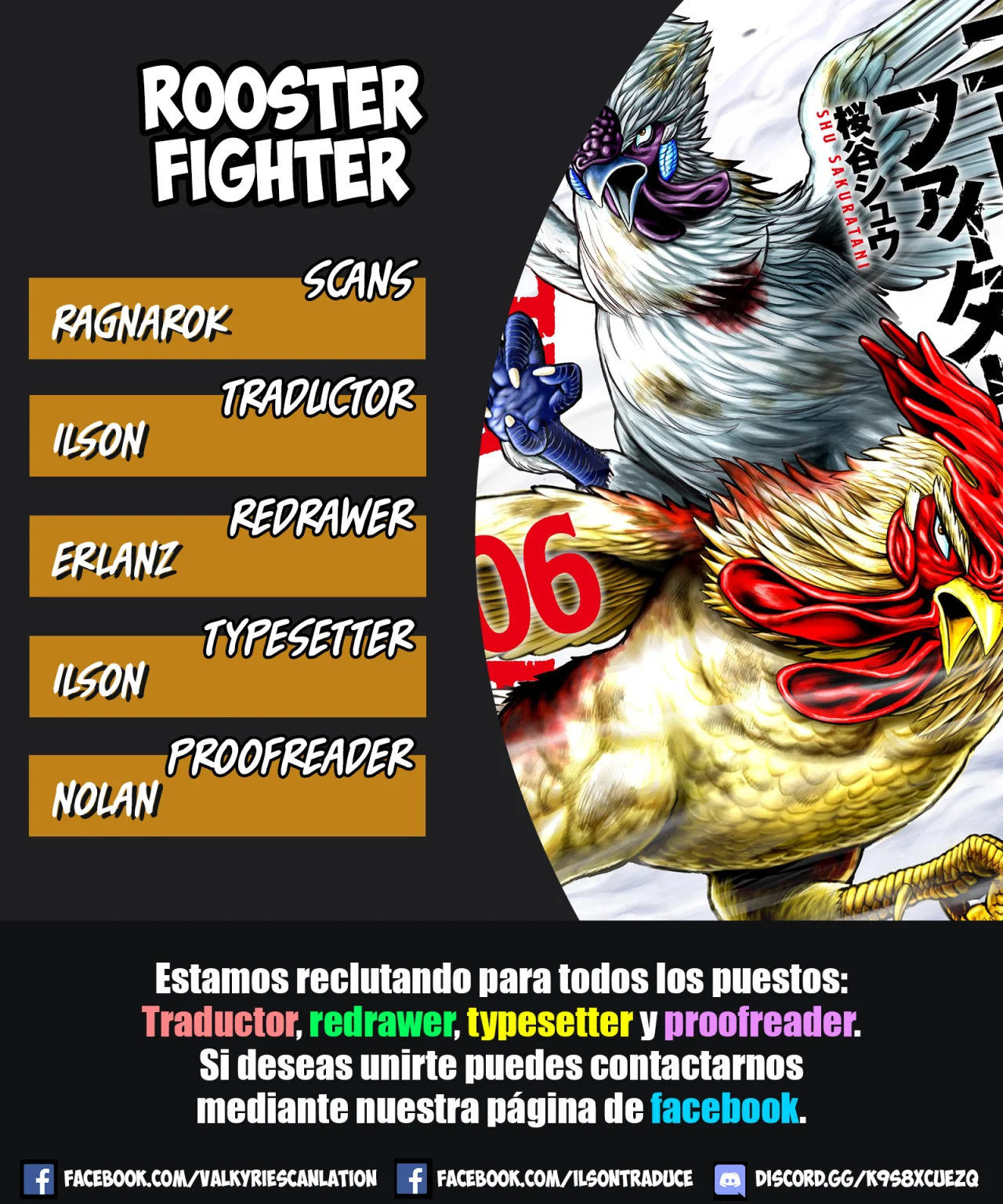 Niwatori Fighter Capítulo 22 - Page 1