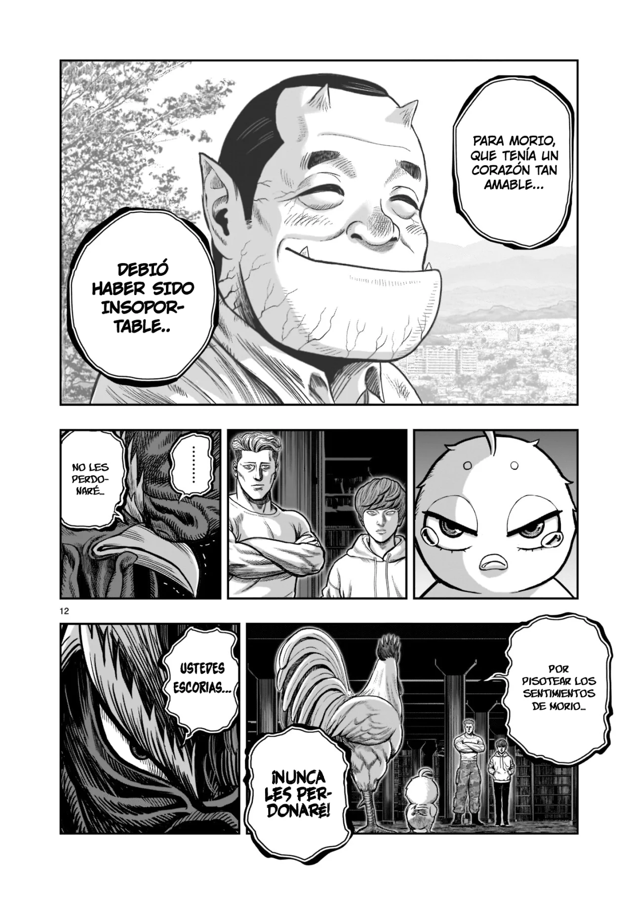 Niwatori Fighter Capítulo 22 - Page 14