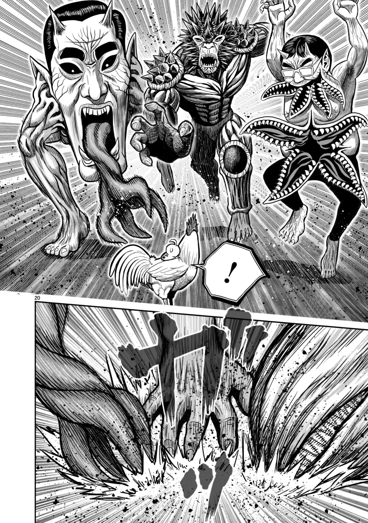 Niwatori Fighter Capítulo 22 - Page 21