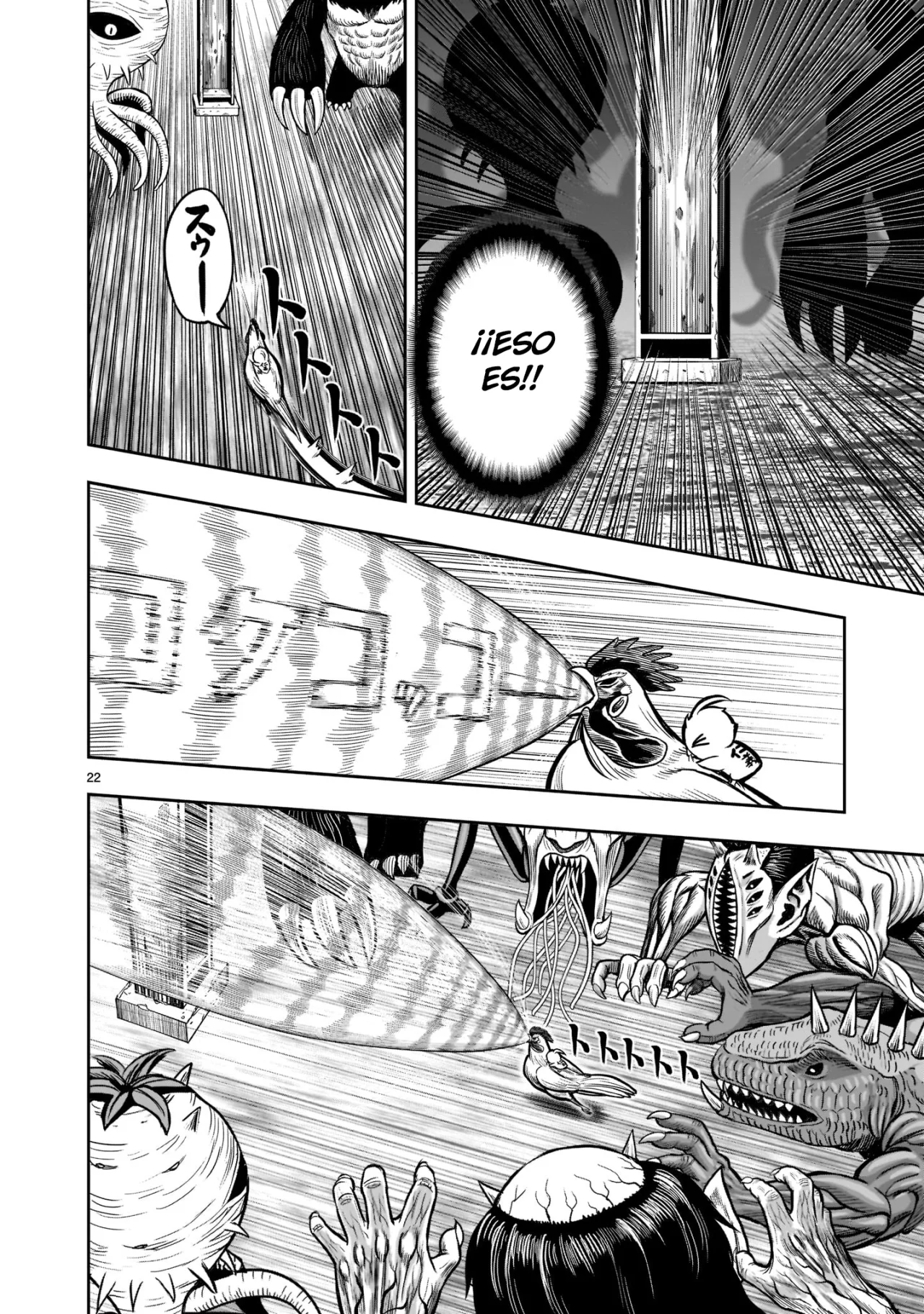 Niwatori Fighter Capítulo 22 - Page 23
