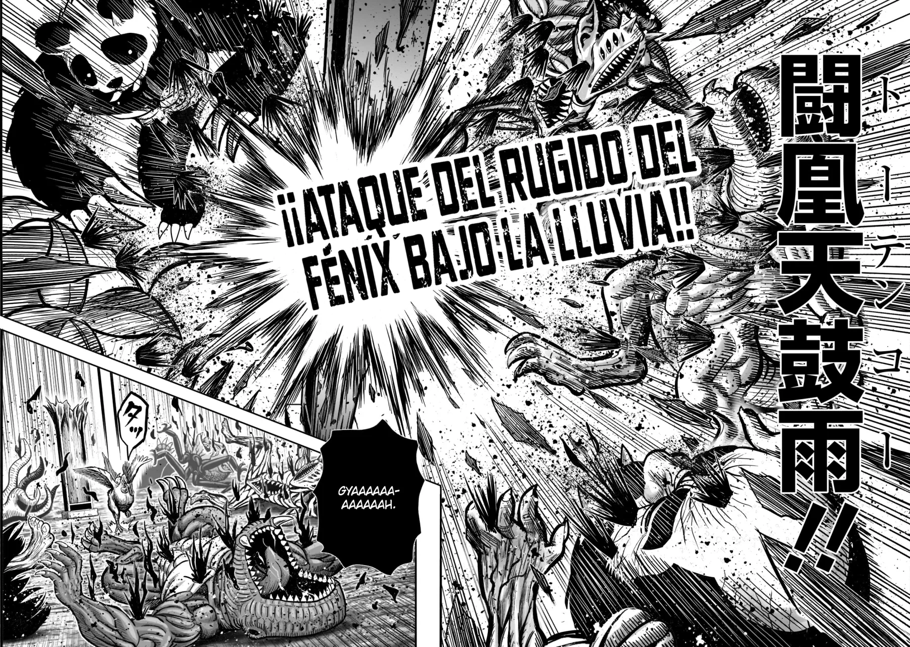 Niwatori Fighter Capítulo 22 - Page 25