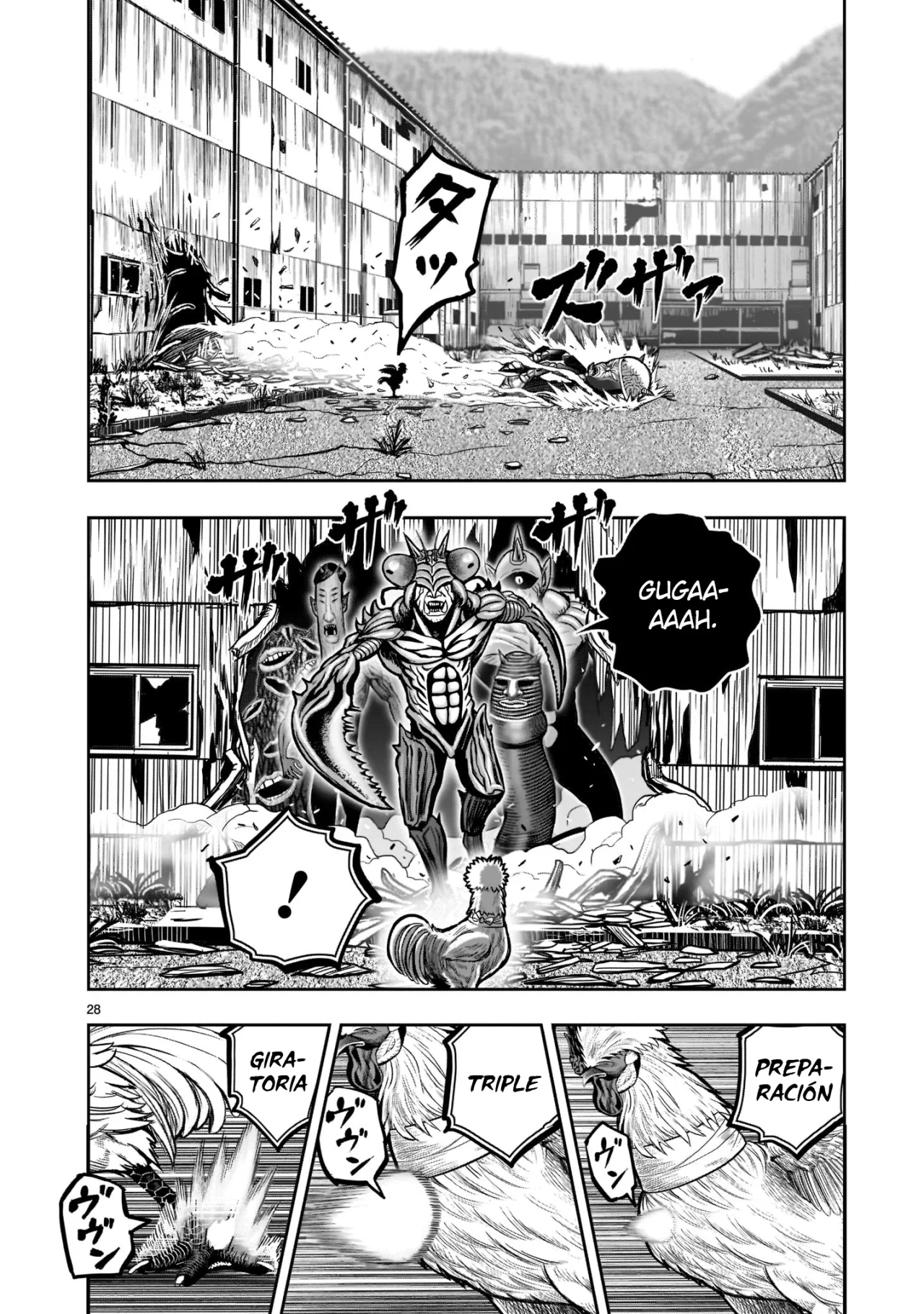 Niwatori Fighter Capítulo 22 - Page 28