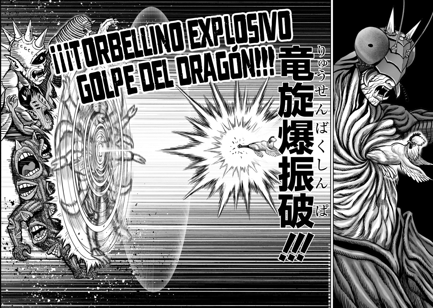 Niwatori Fighter Capítulo 22 - Page 30