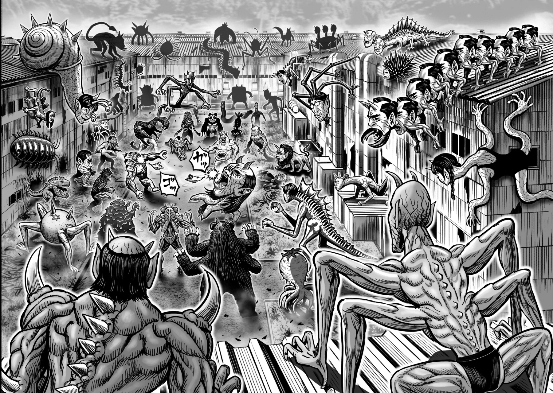 Niwatori Fighter Capítulo 22 - Page 33