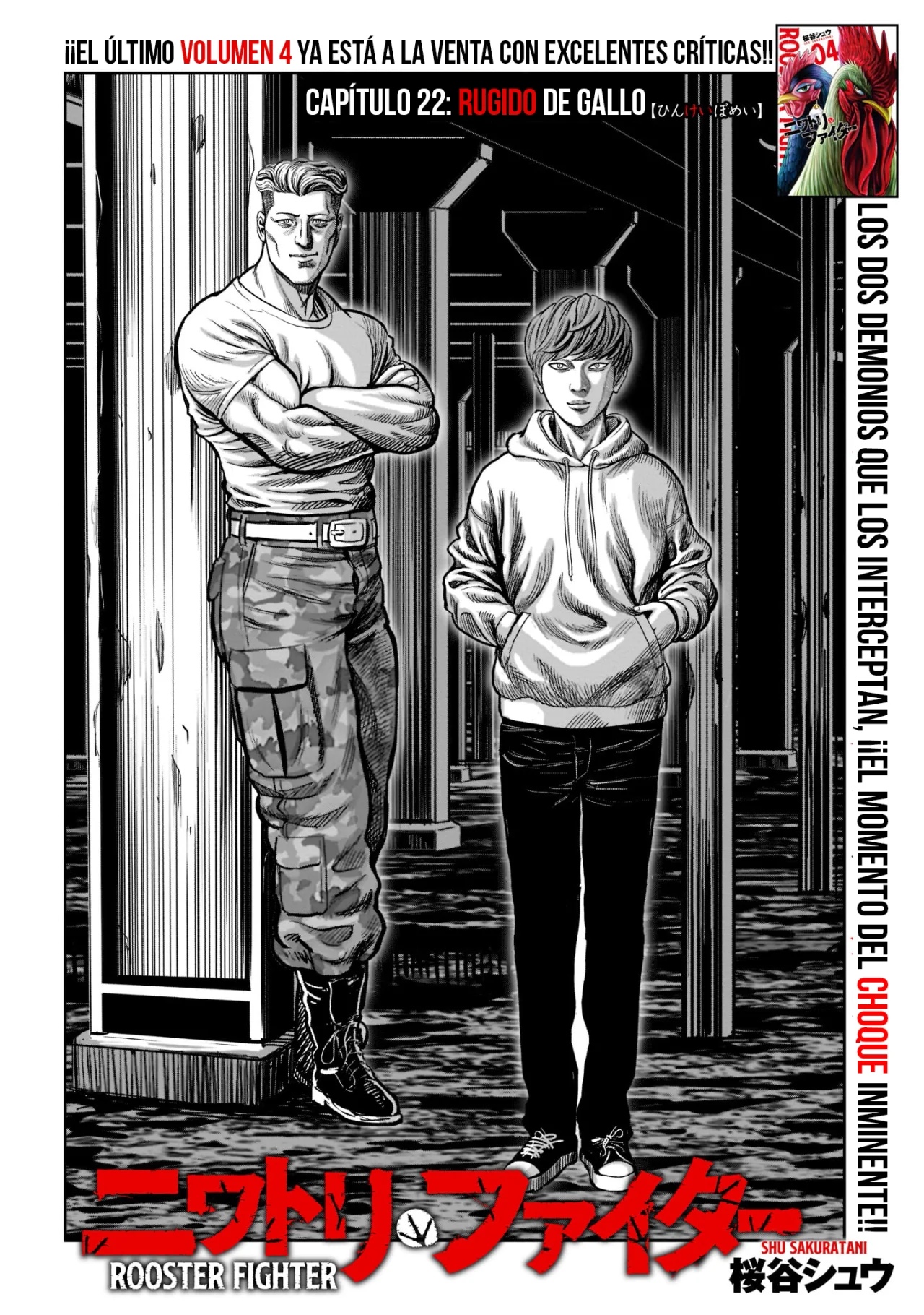 Niwatori Fighter Capítulo 22 - Page 4