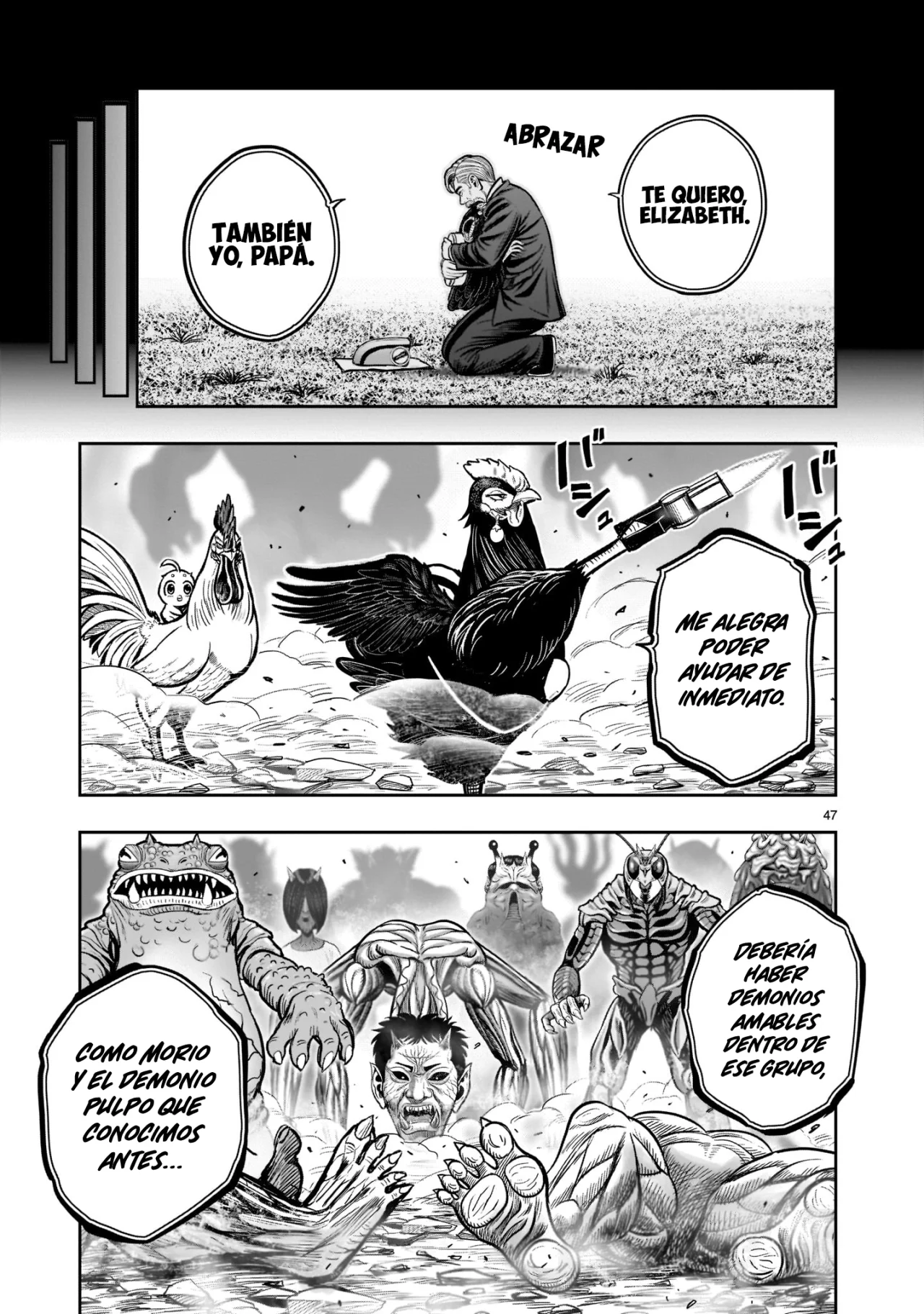 Niwatori Fighter Capítulo 22 - Page 45