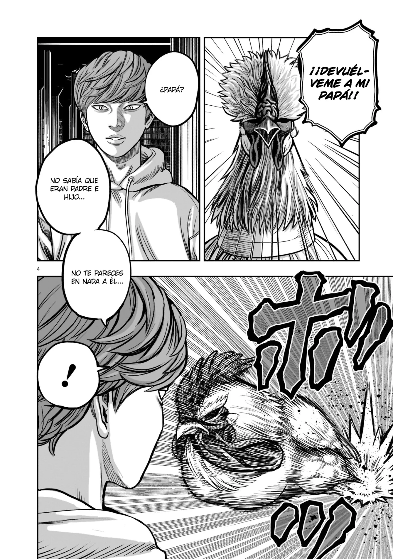 Niwatori Fighter Capítulo 22 - Page 6