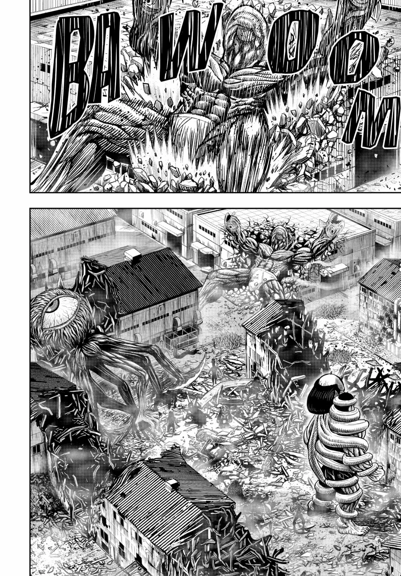 Niwatori Fighter Capítulo 23 - Page 34