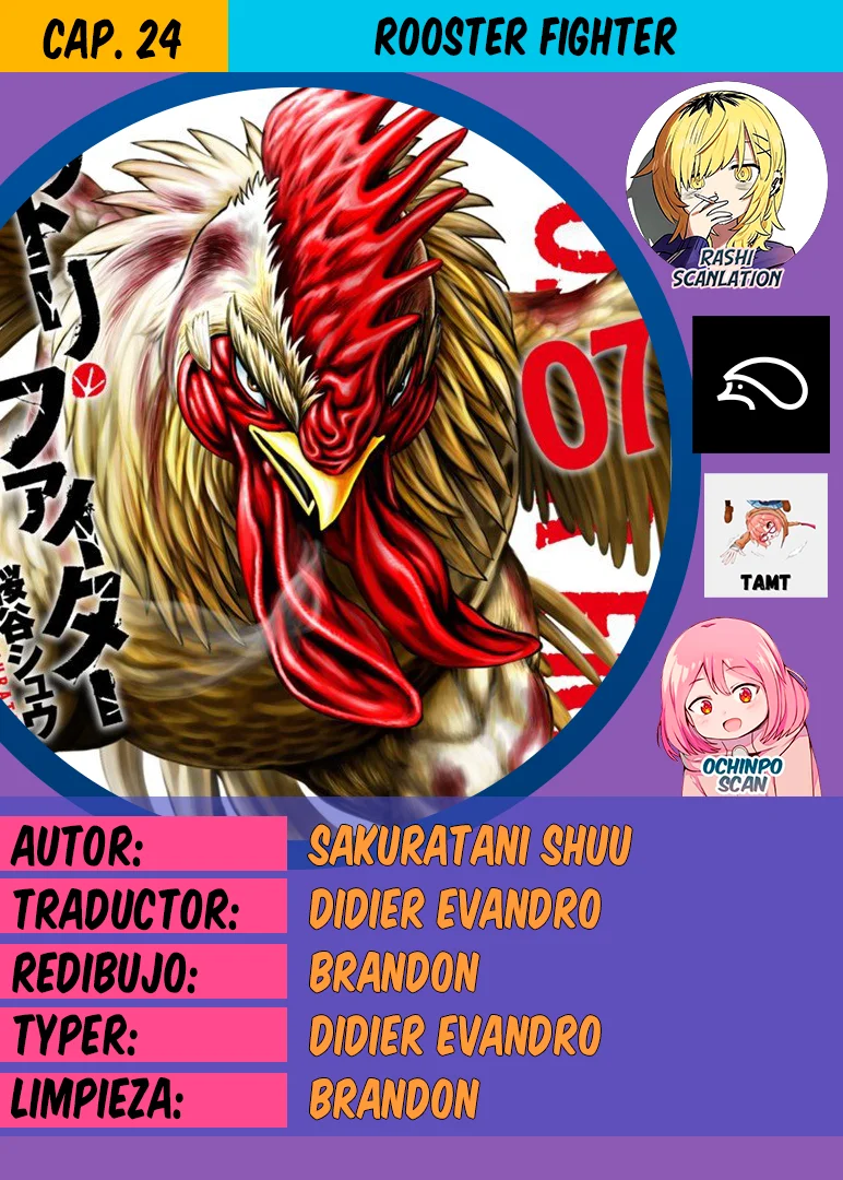 Niwatori Fighter Capítulo 24 - Page 1