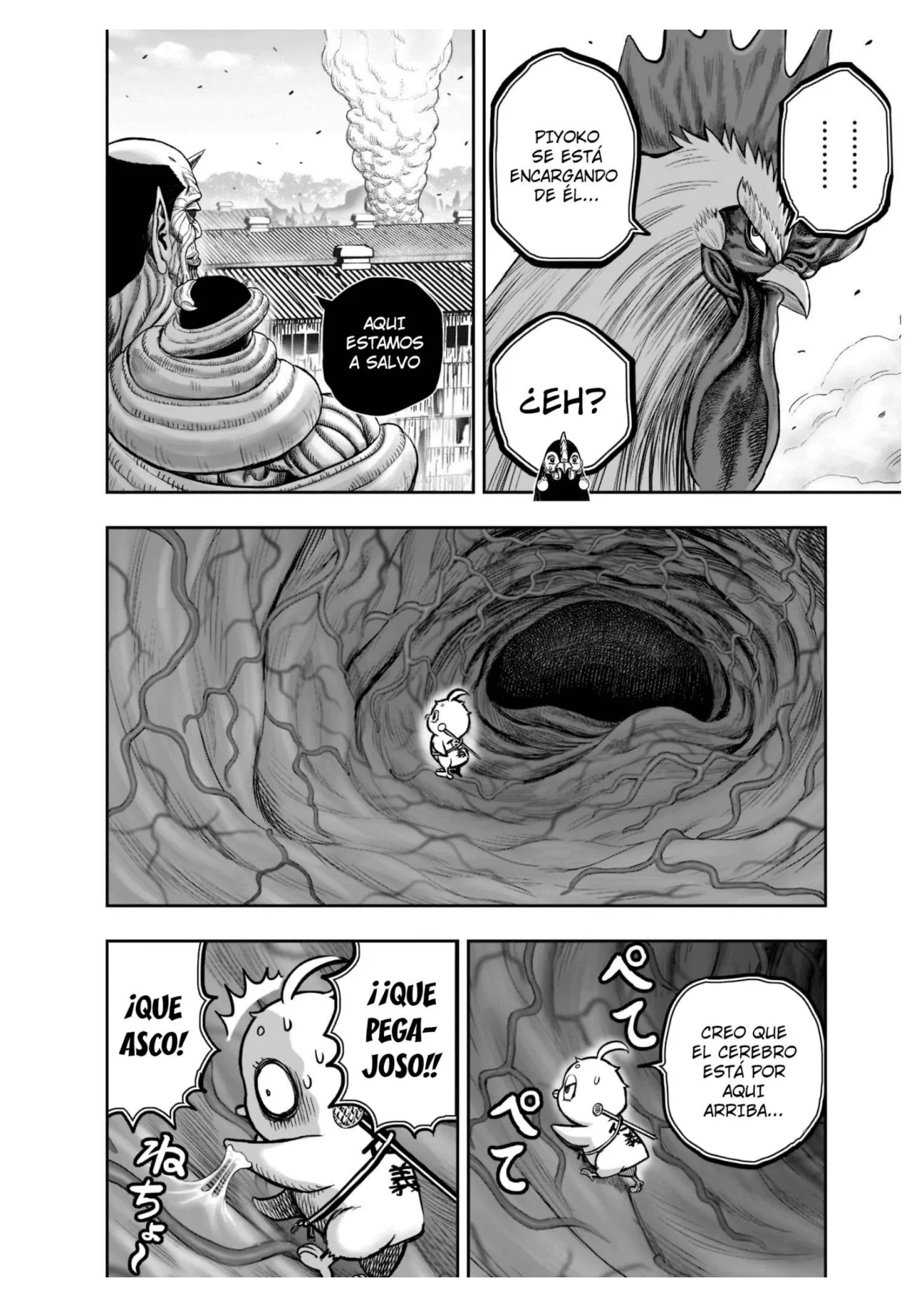 Niwatori Fighter Capítulo 24 - Page 25