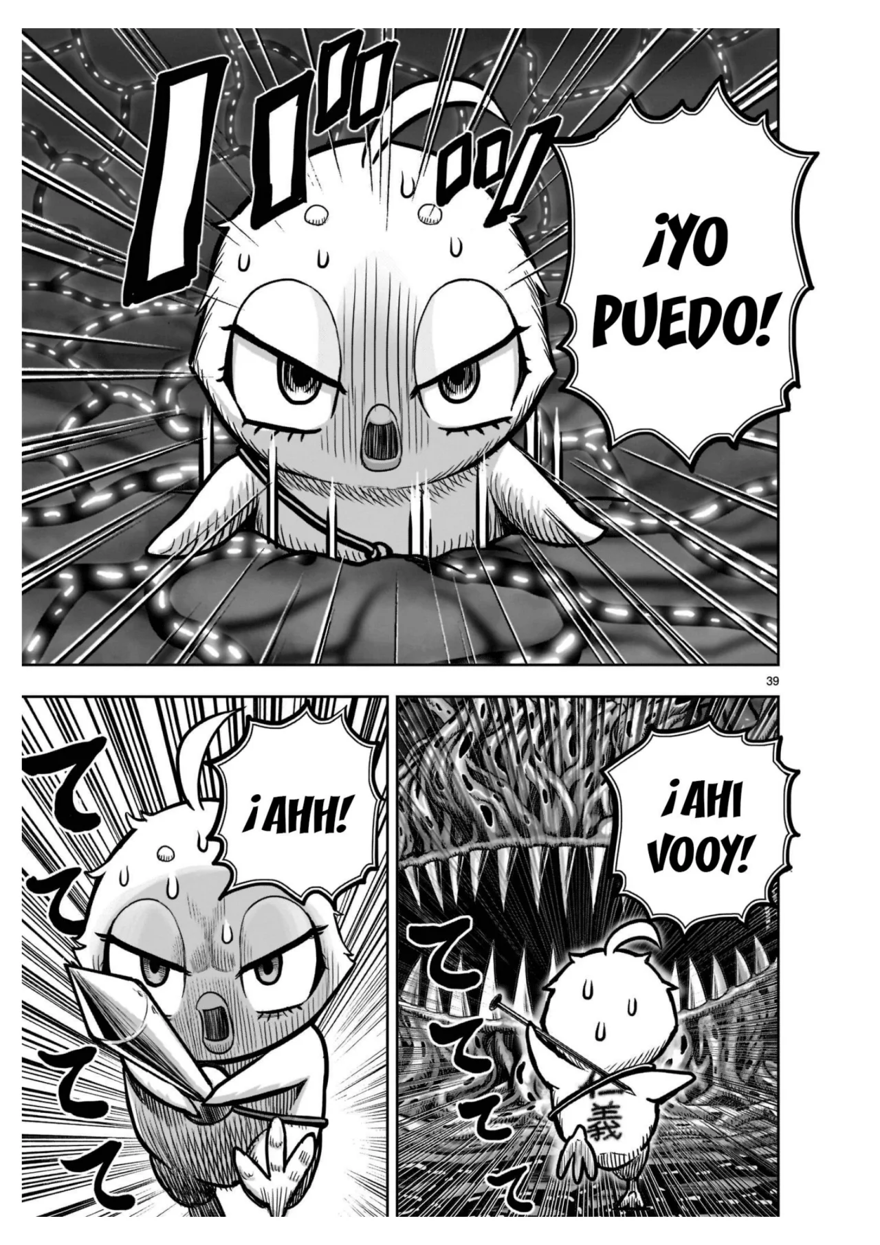 Niwatori Fighter Capítulo 24 - Page 41