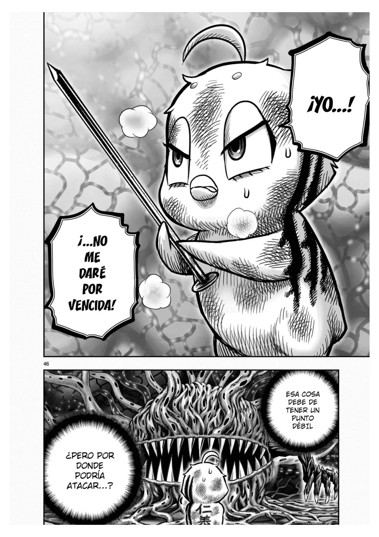 Niwatori Fighter Capítulo 24 - Page 48