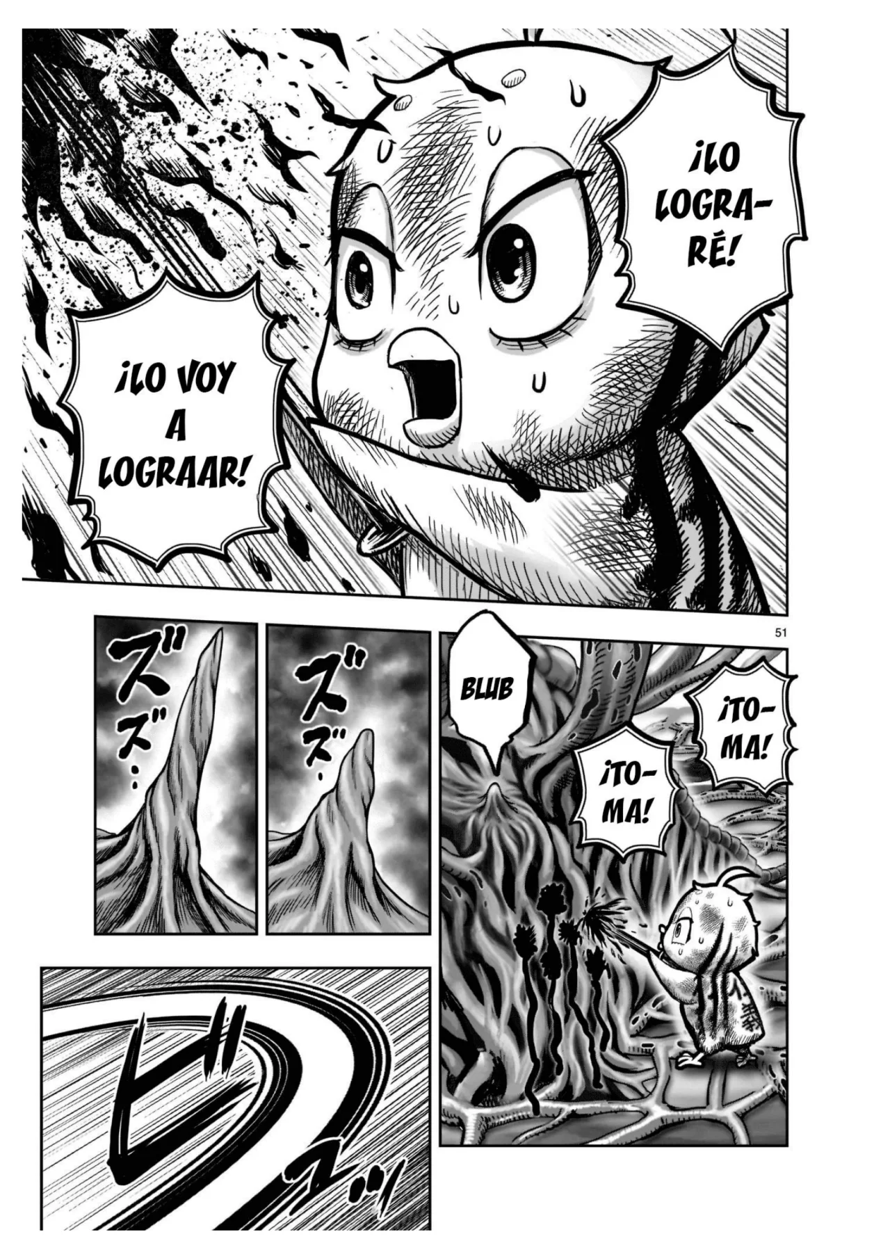 Niwatori Fighter Capítulo 24 - Page 53