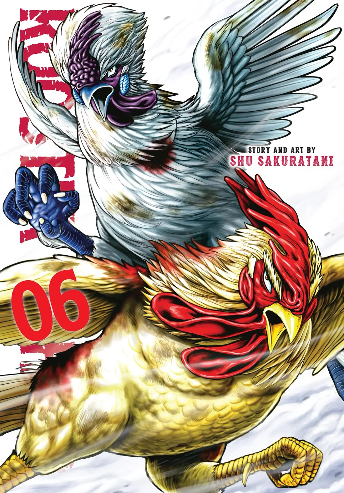 Niwatori Fighter Capítulo 25 - Page 4