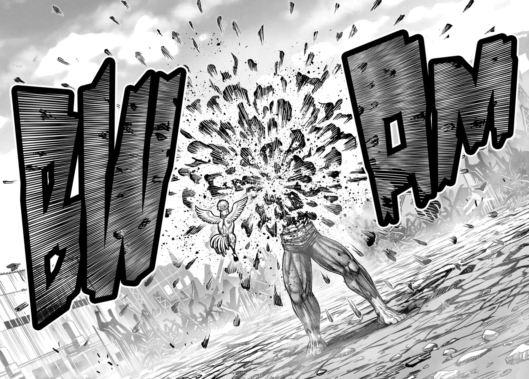 Niwatori Fighter Capítulo 25 - Page 58
