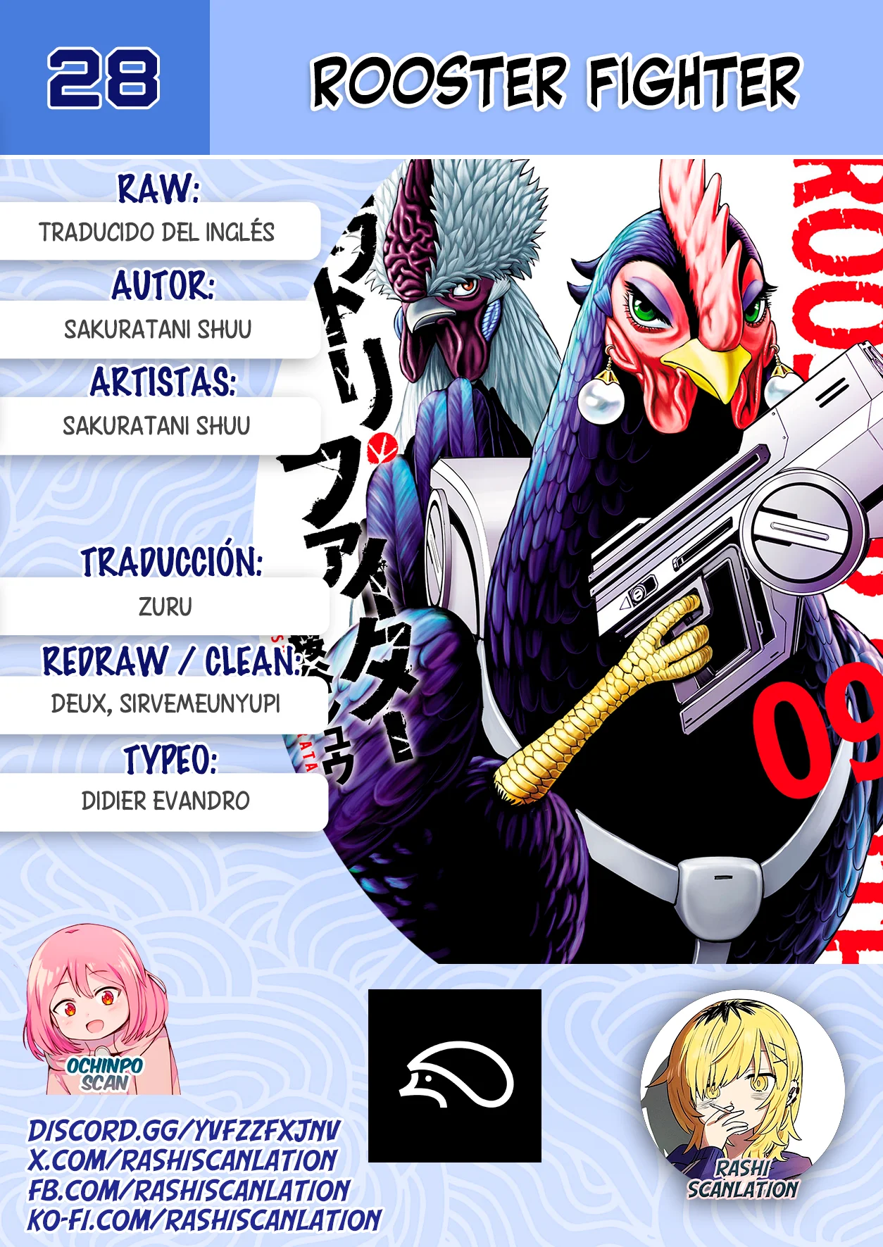 Niwatori Fighter Capítulo 28 - Page 1
