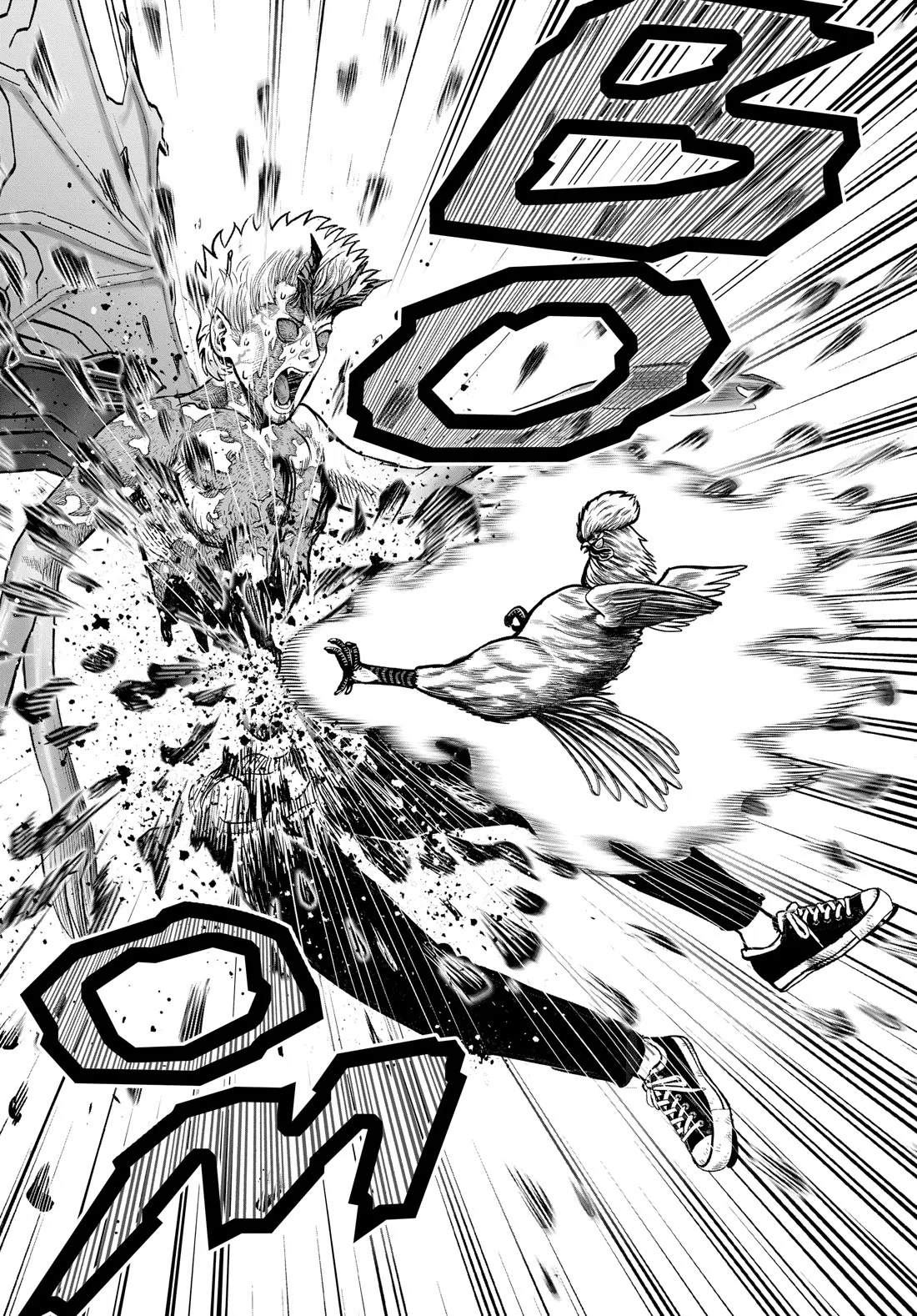 Niwatori Fighter Capítulo 28 - Page 22