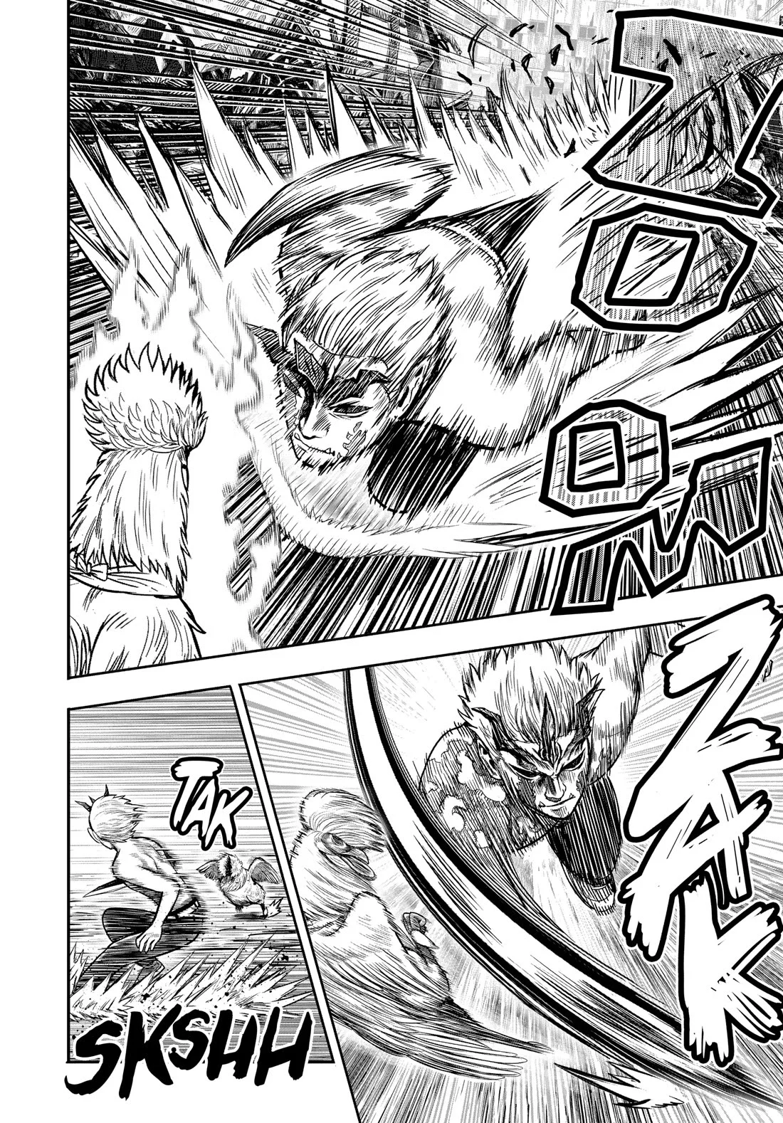 Niwatori Fighter Capítulo 28 - Page 8