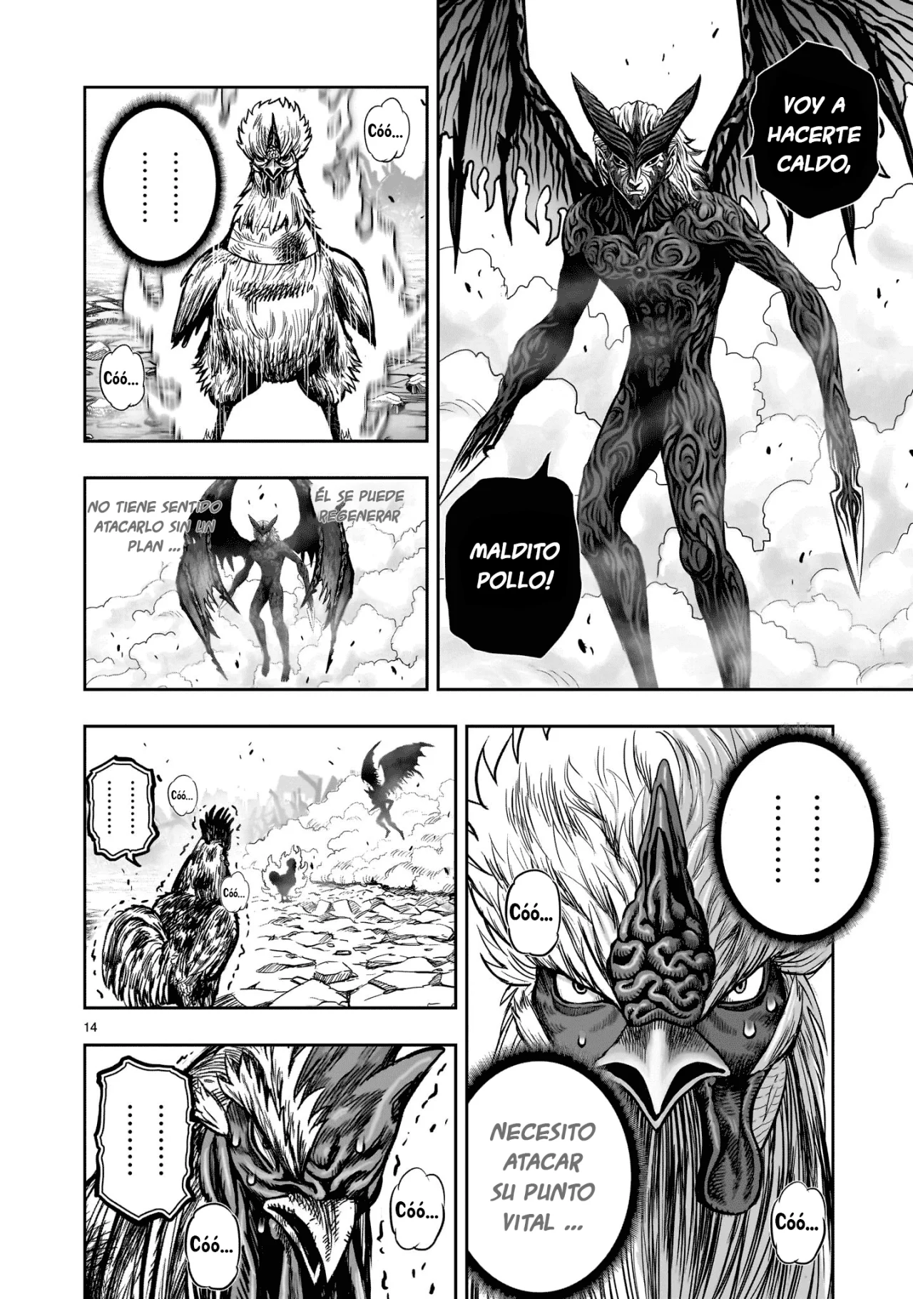 Niwatori Fighter Capítulo 29 - Page 18