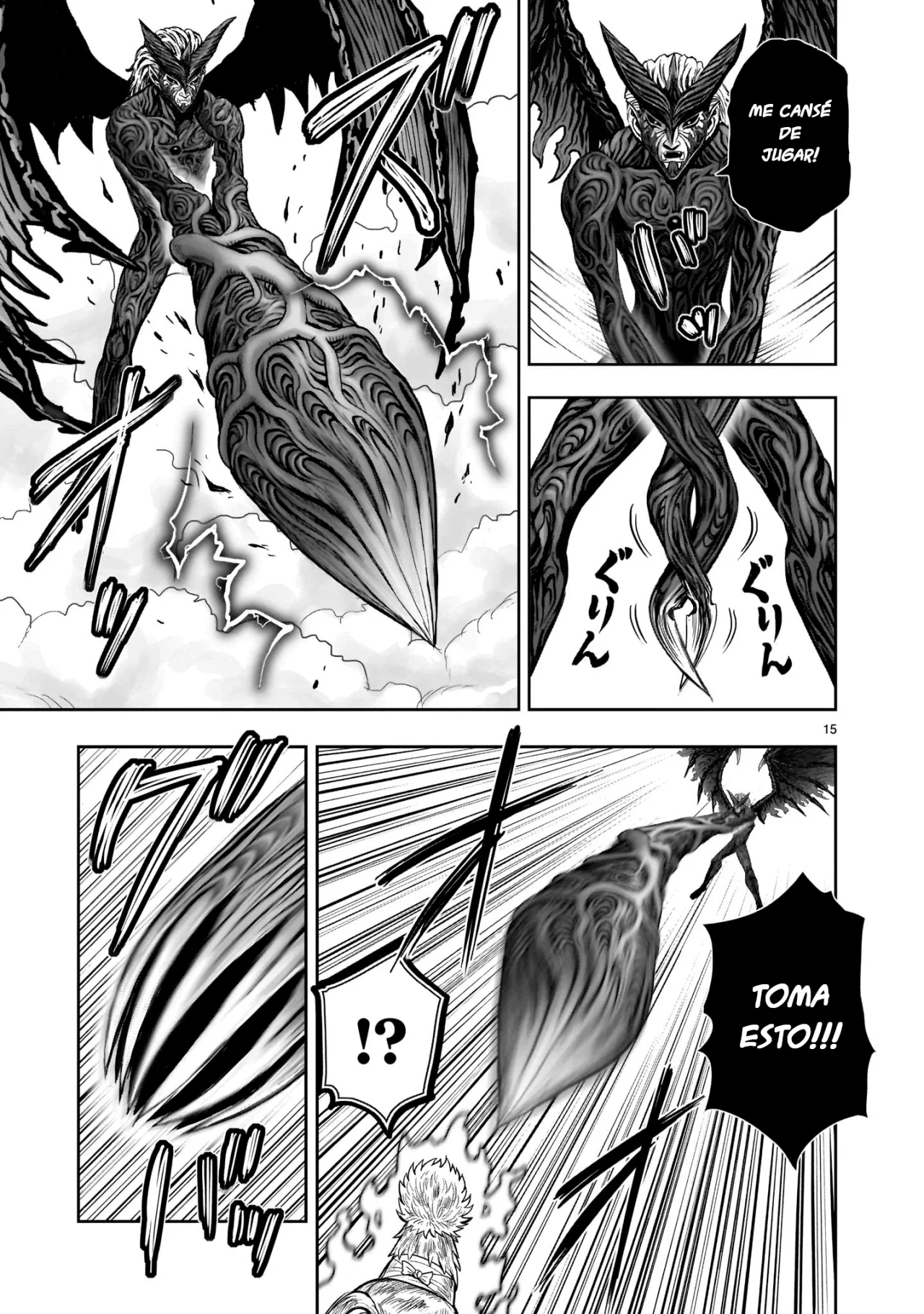 Niwatori Fighter Capítulo 29 - Page 19