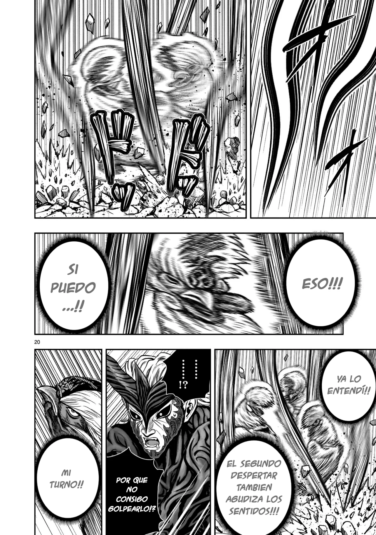 Niwatori Fighter Capítulo 29 - Page 24