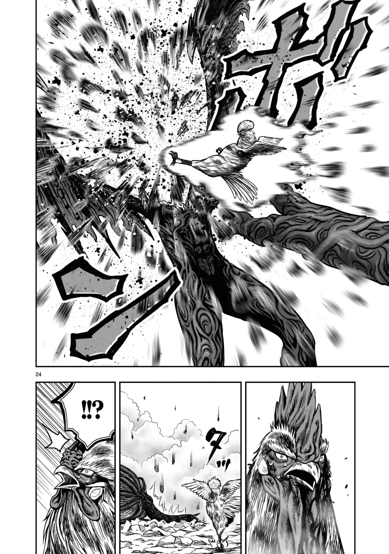 Niwatori Fighter Capítulo 29 - Page 28