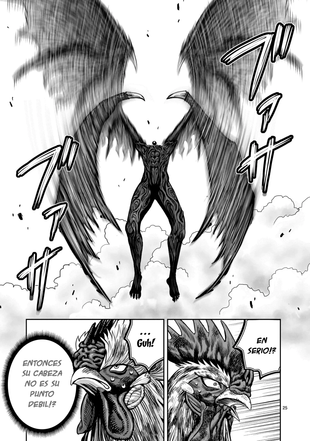Niwatori Fighter Capítulo 29 - Page 29