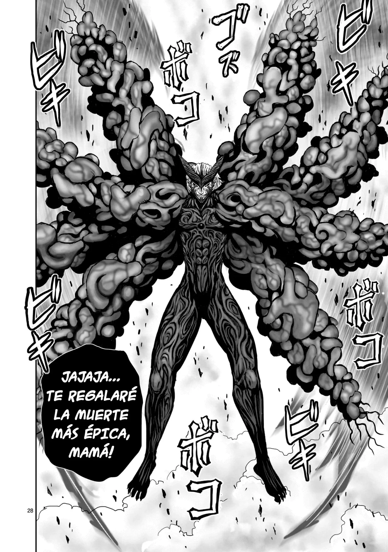 Niwatori Fighter Capítulo 29 - Page 32