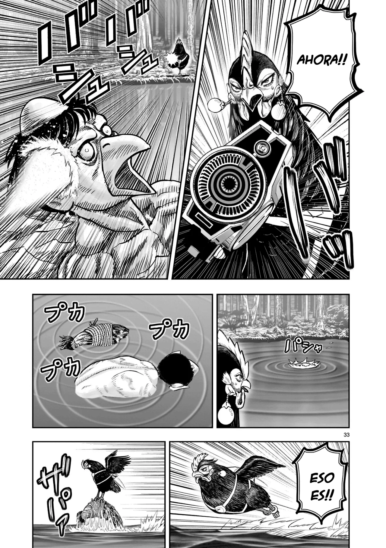 Niwatori Fighter Capítulo 29 - Page 37