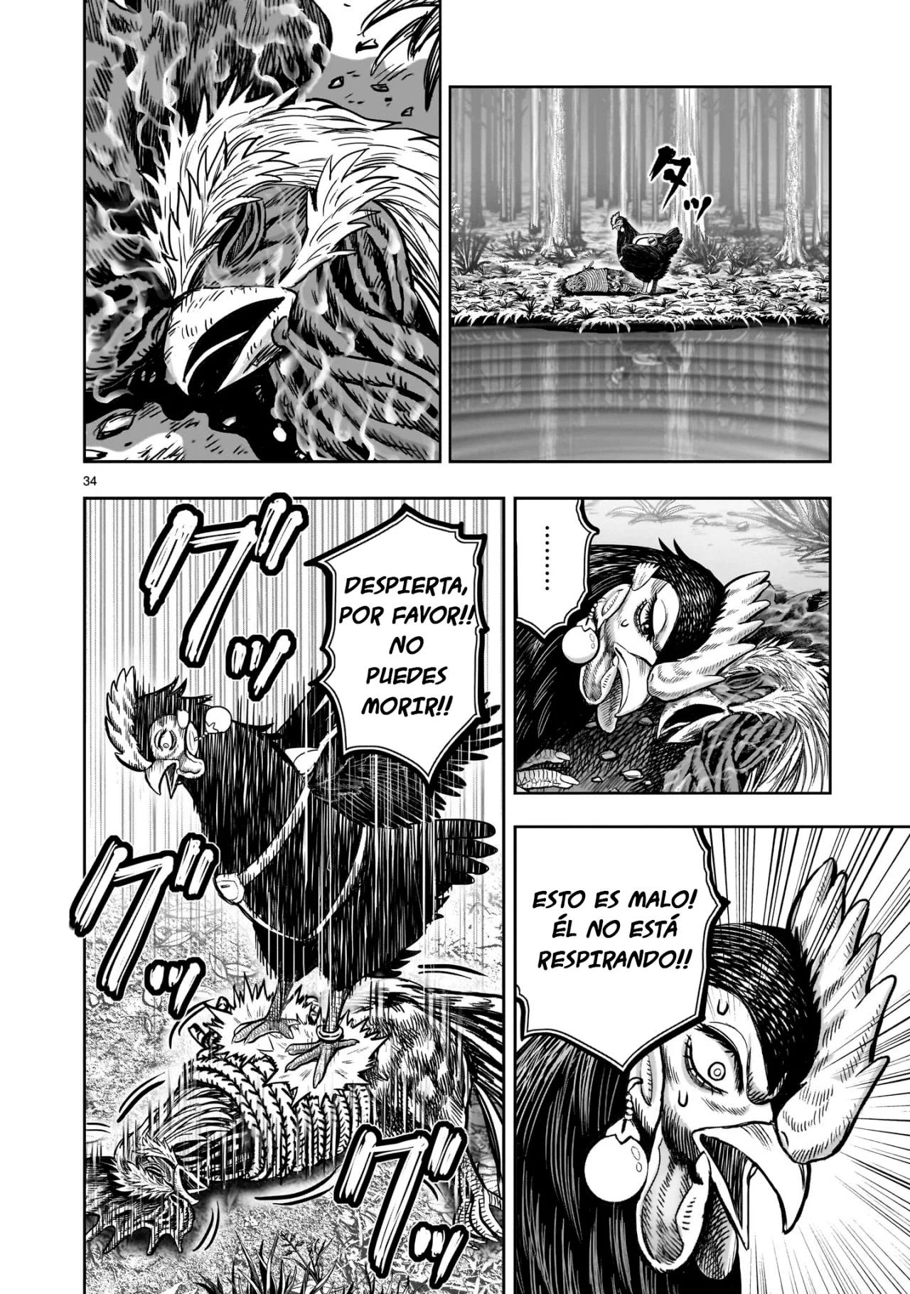 Niwatori Fighter Capítulo 29 - Page 38