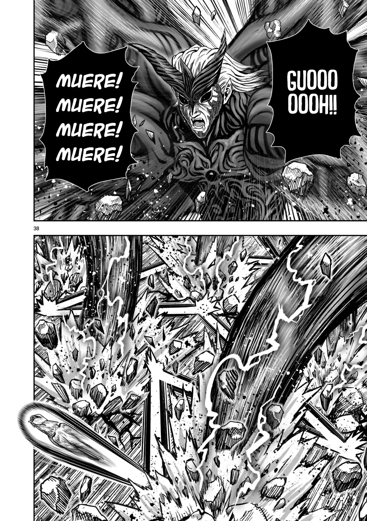 Niwatori Fighter Capítulo 29 - Page 41