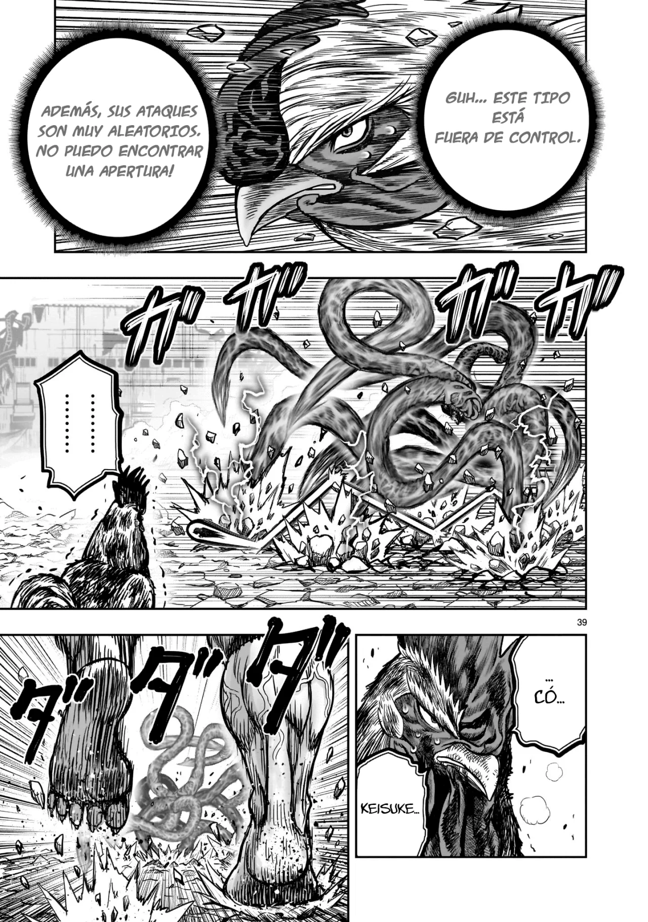 Niwatori Fighter Capítulo 29 - Page 42