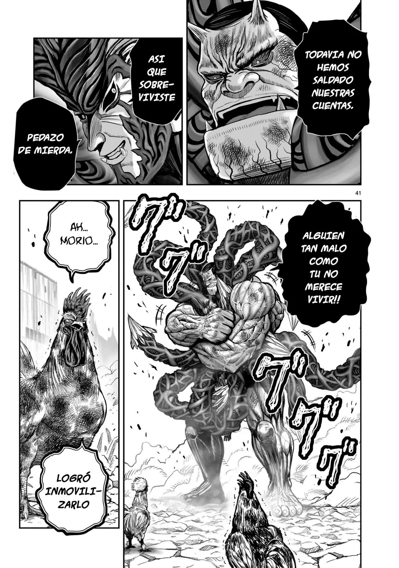 Niwatori Fighter Capítulo 29 - Page 44