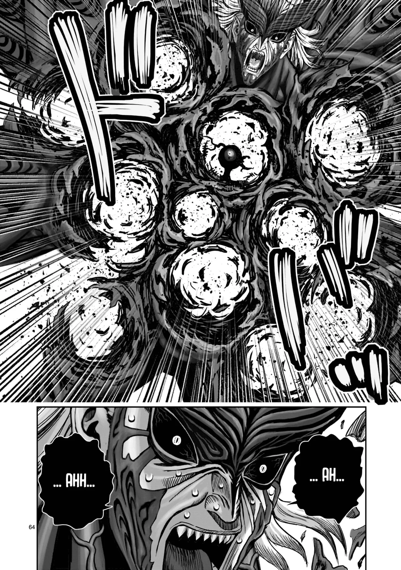 Niwatori Fighter Capítulo 29 - Page 66