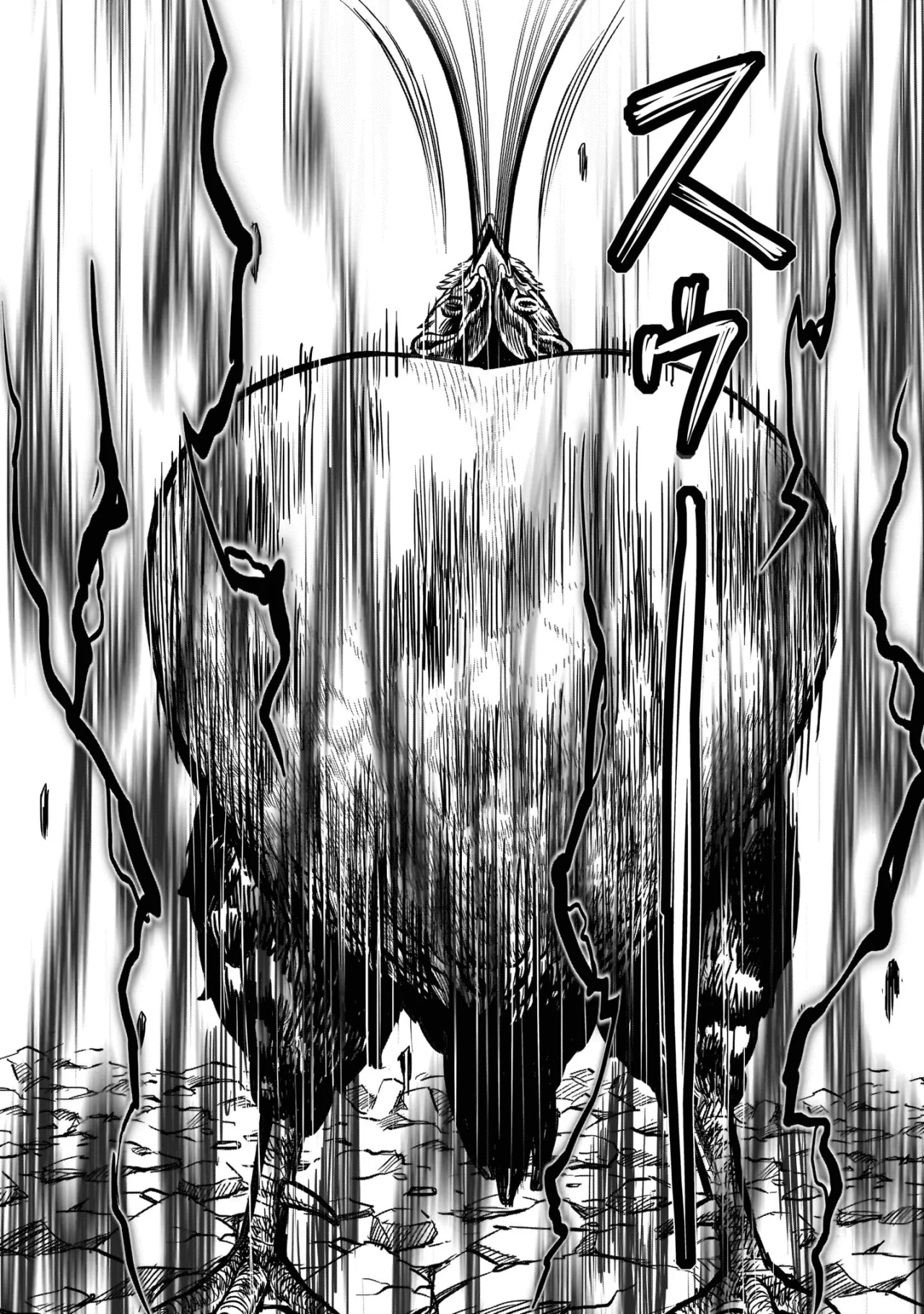 Niwatori Fighter Capítulo 29 - Page 72
