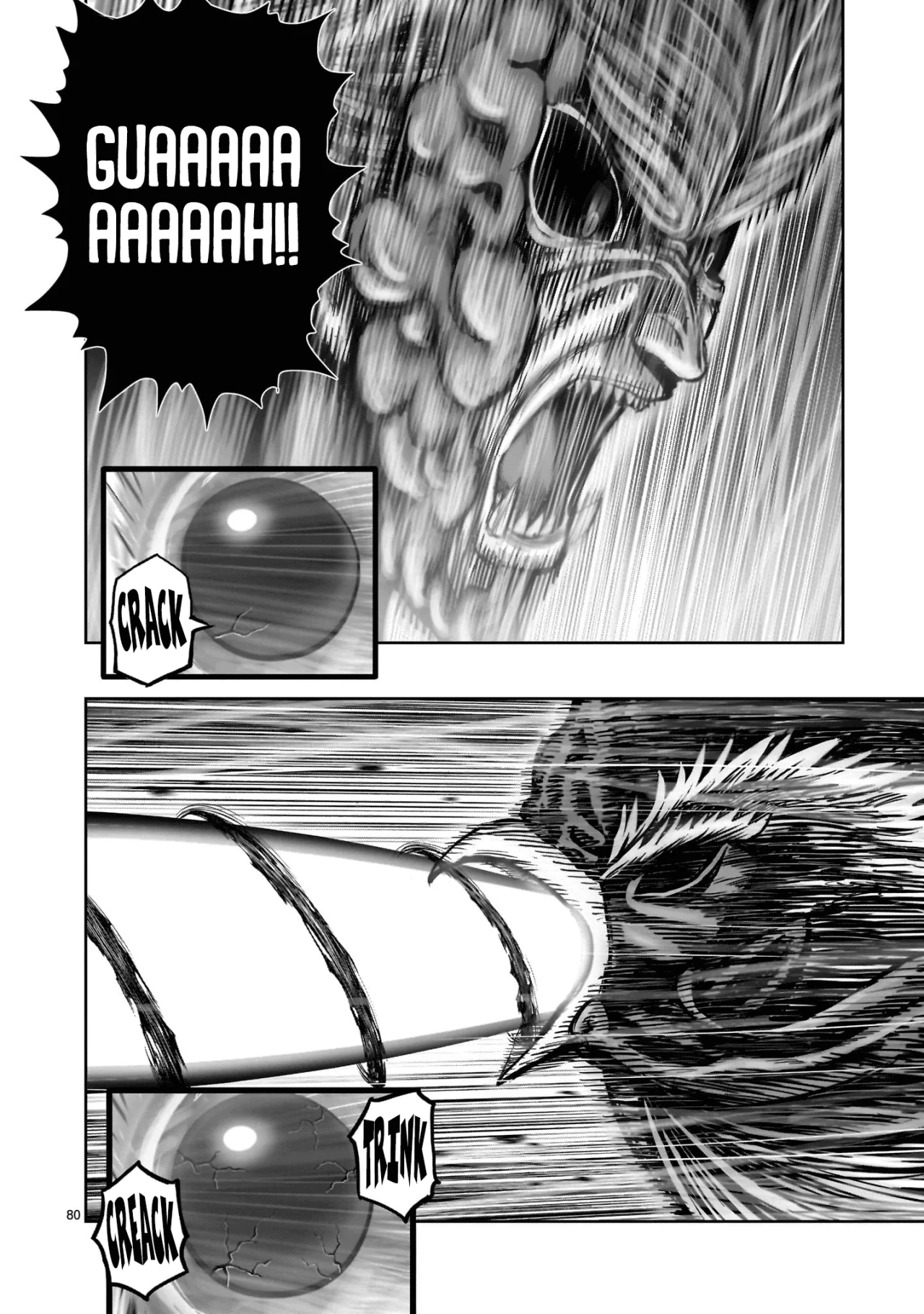 Niwatori Fighter Capítulo 29 - Page 80