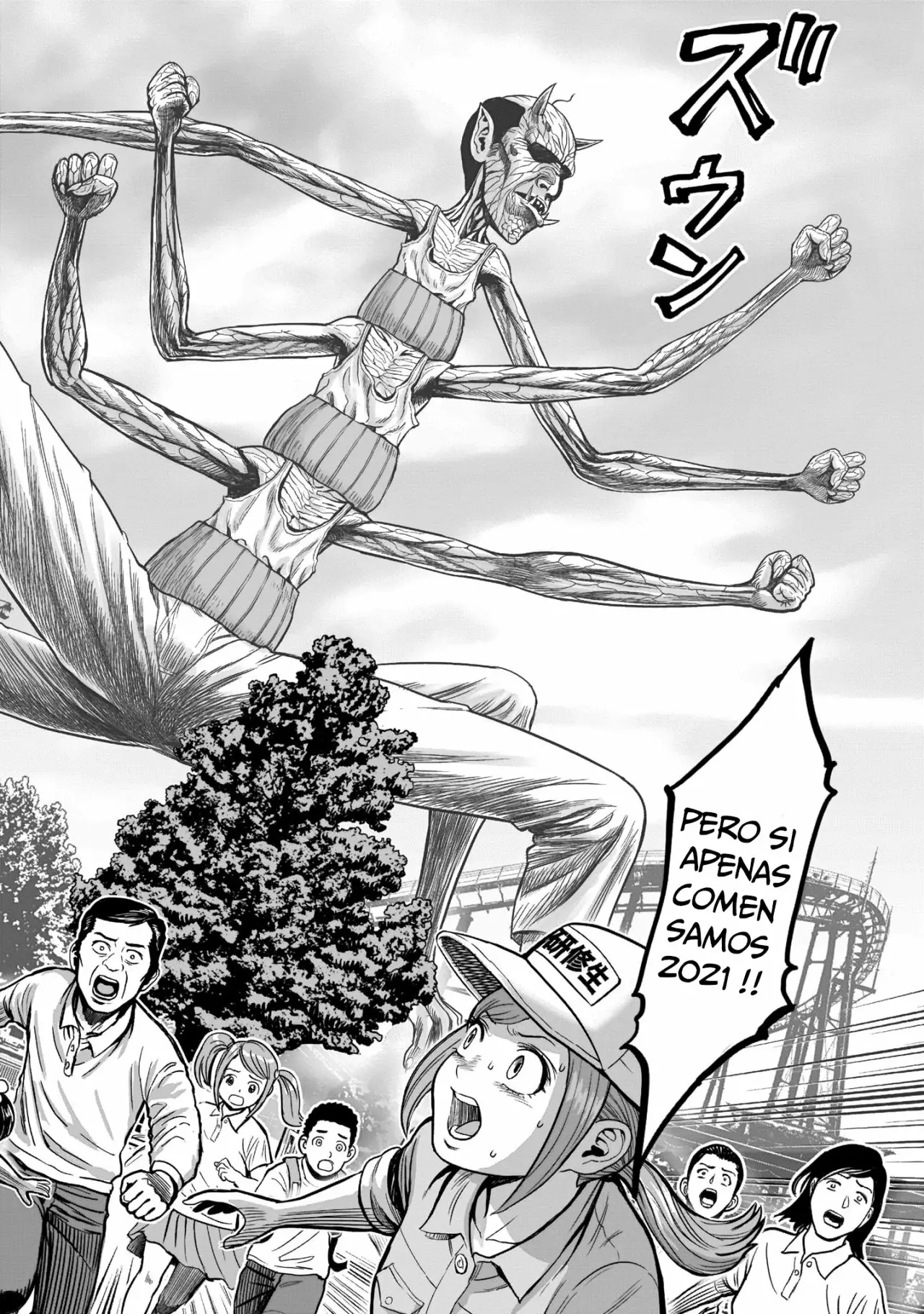 Niwatori Fighter Capítulo 3 - Page 17