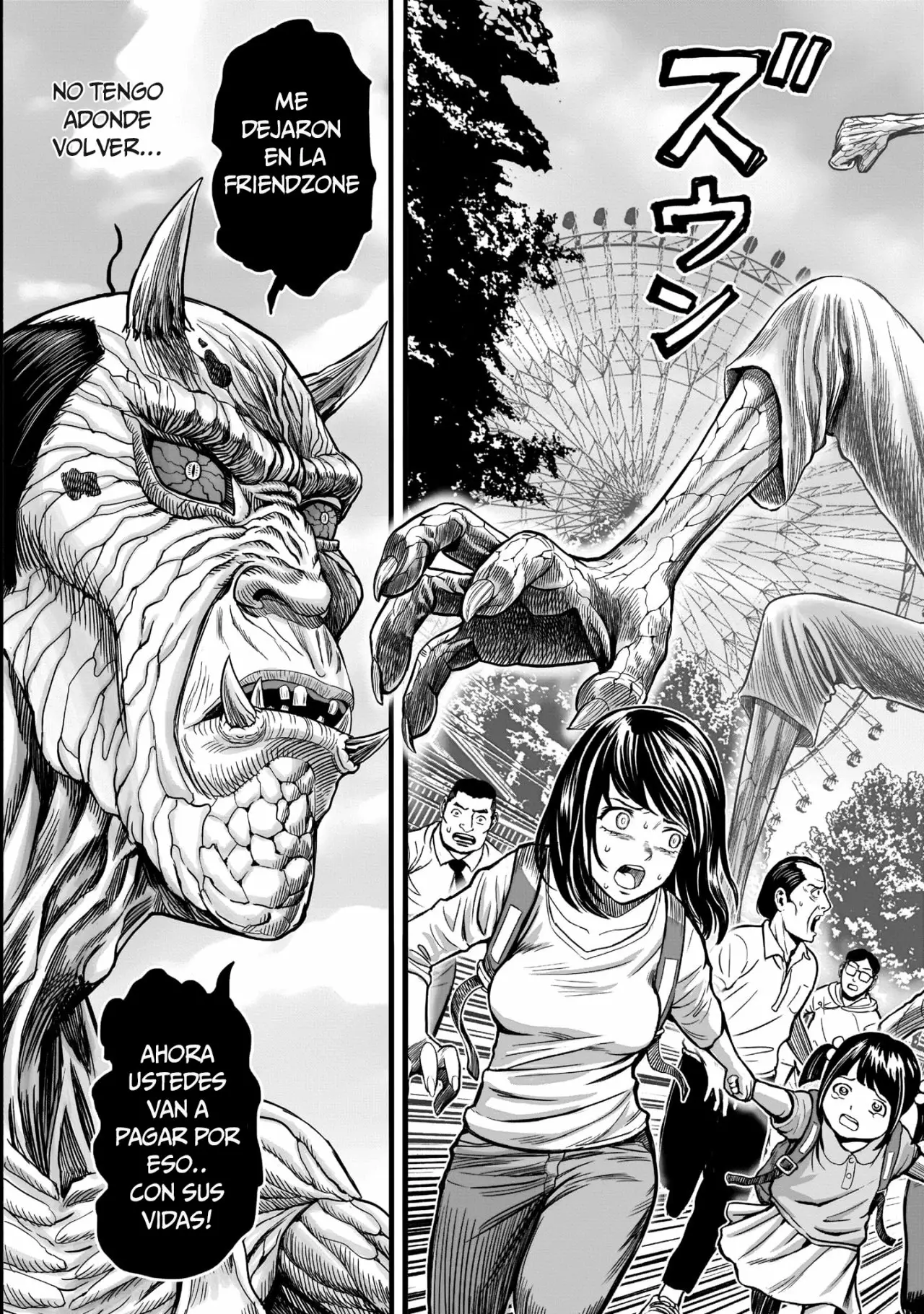Niwatori Fighter Capítulo 3 - Page 18